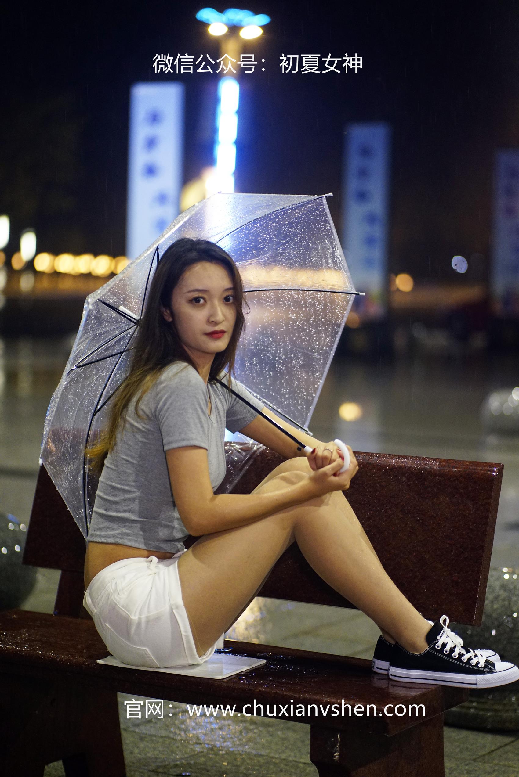 初夏女神 NO.065 依依 夏日夜雨[72P]第10张