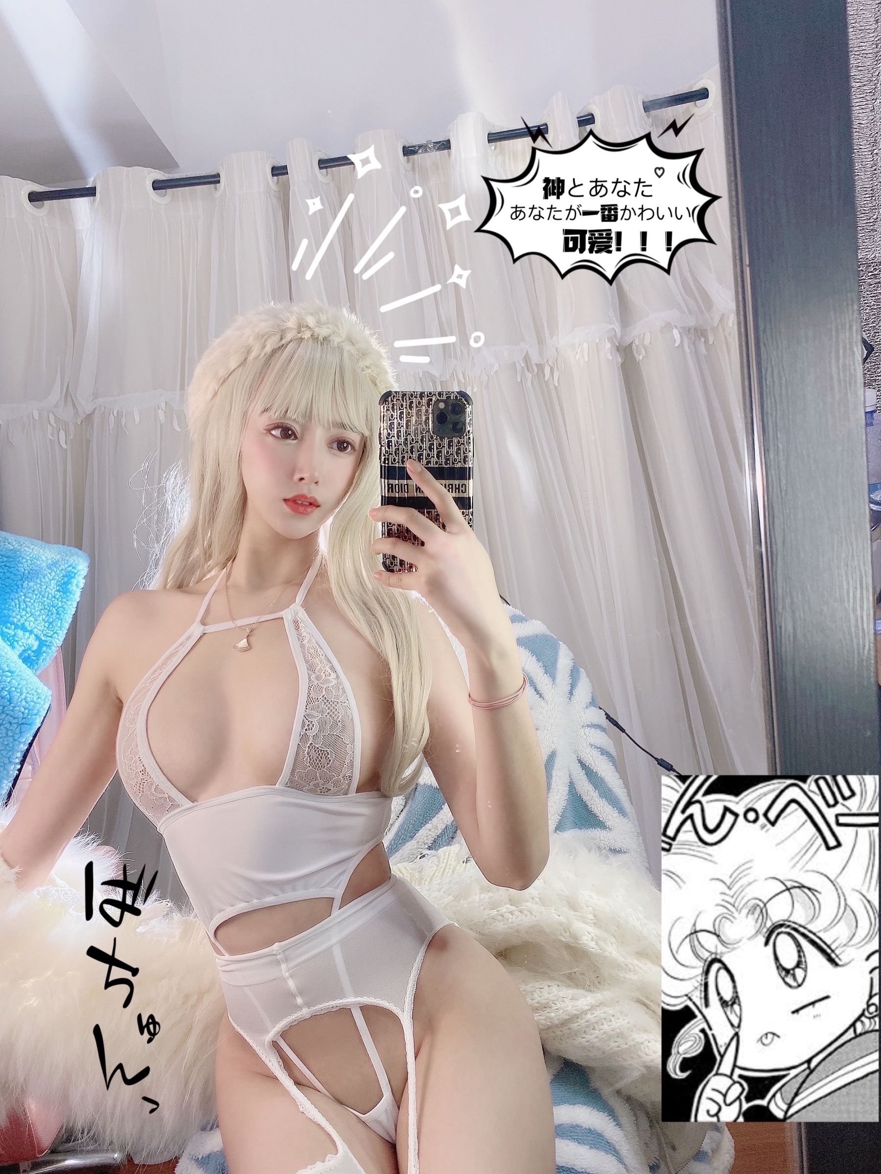 [COS福利] 斗鱼米线线sama - 白月光第10张