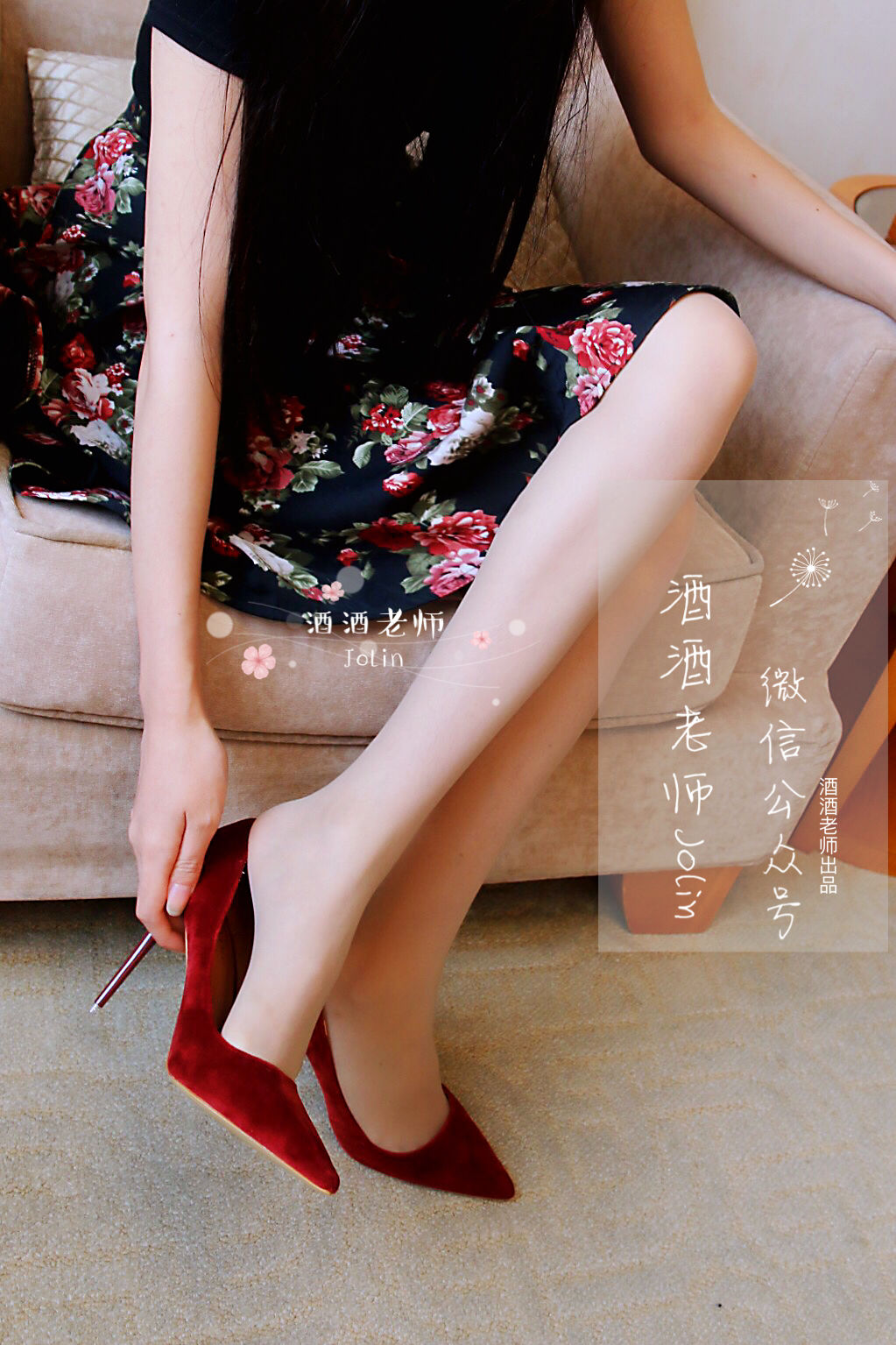 [网红COS] 酒酒老师 - 红酒味的高跟鞋第14张