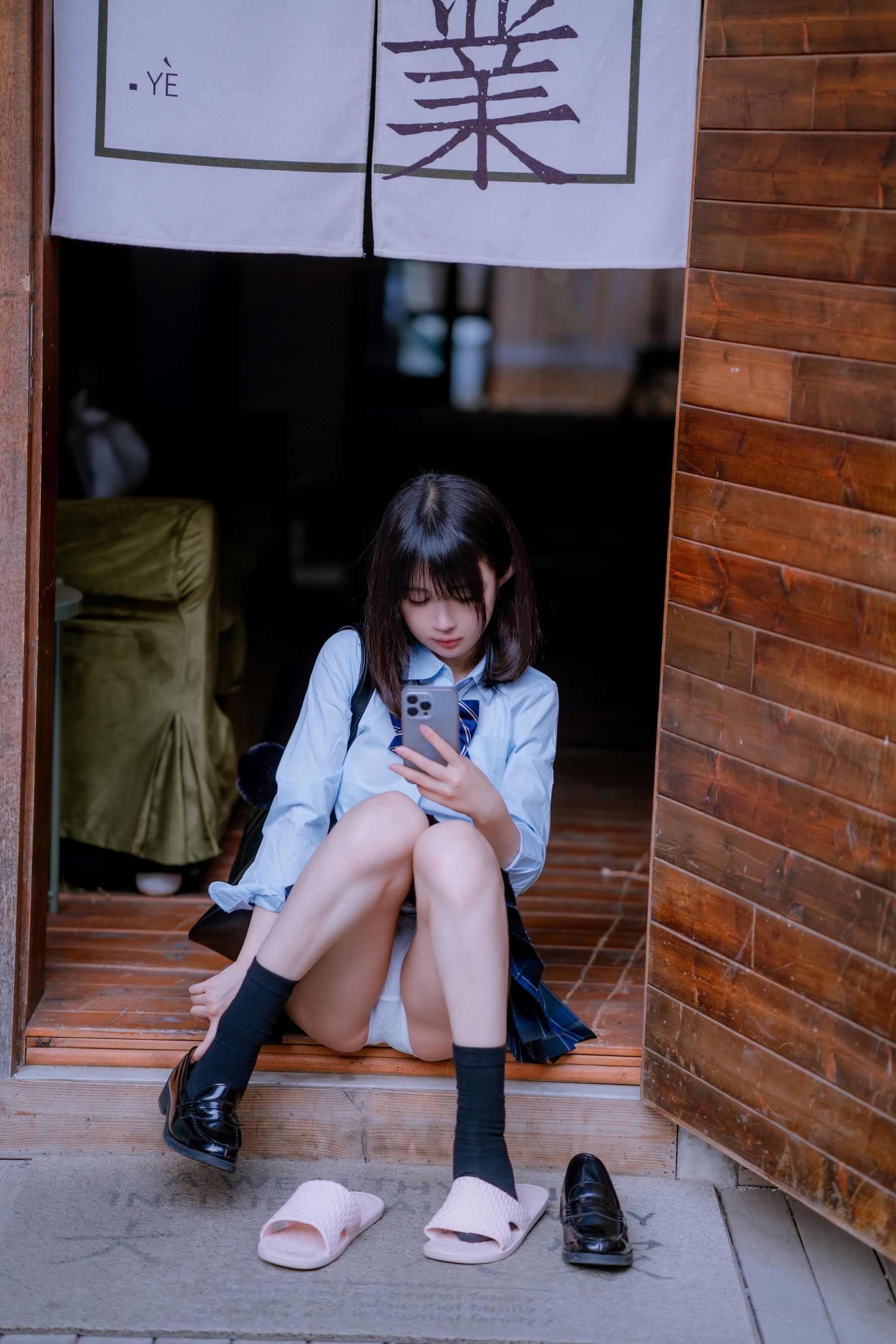 [福利COS] 桜井宁宁 - JK之居家第1张