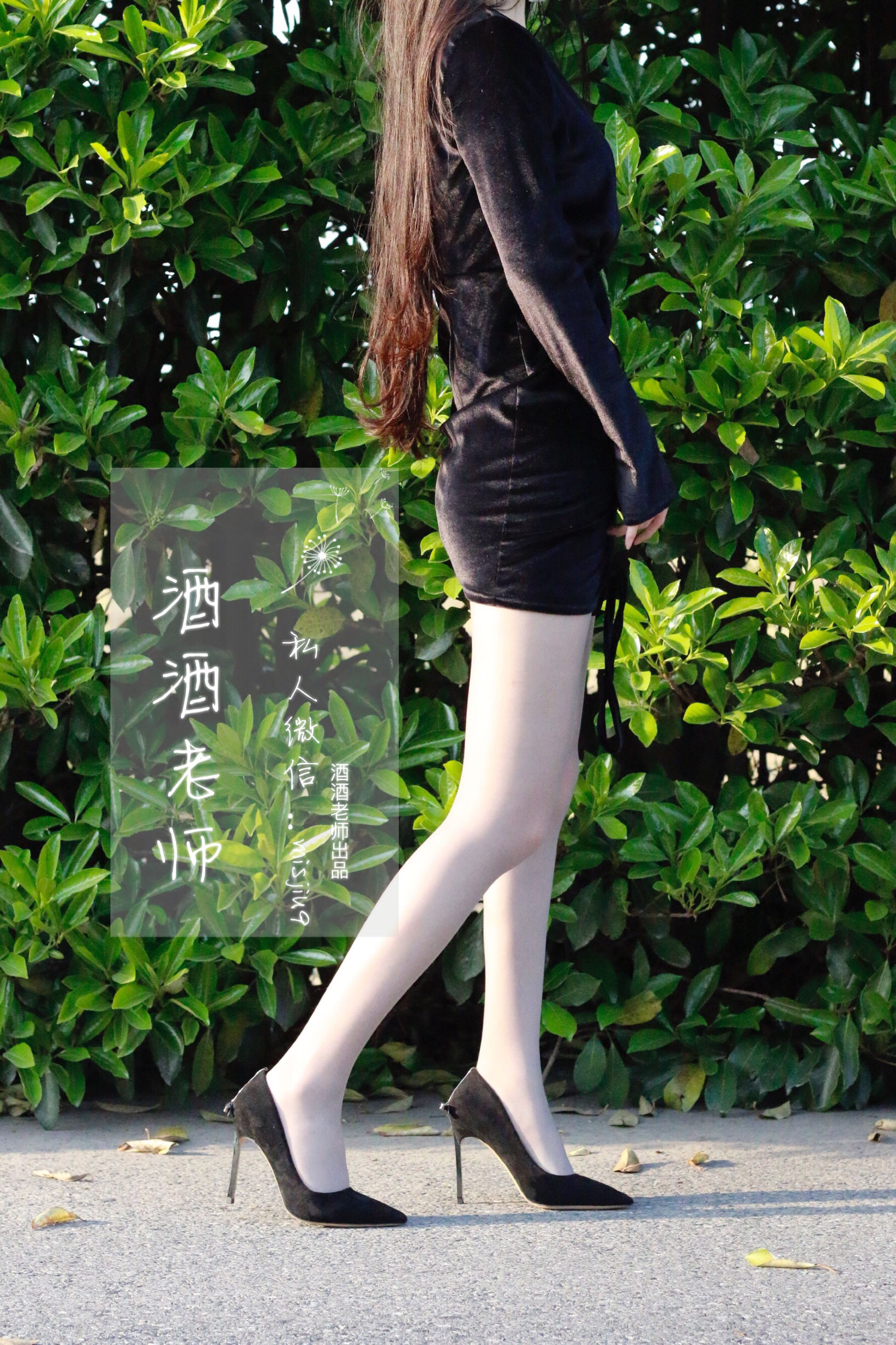[福利COS] 酒酒老师 - 黄昏光影高跟秀第4张