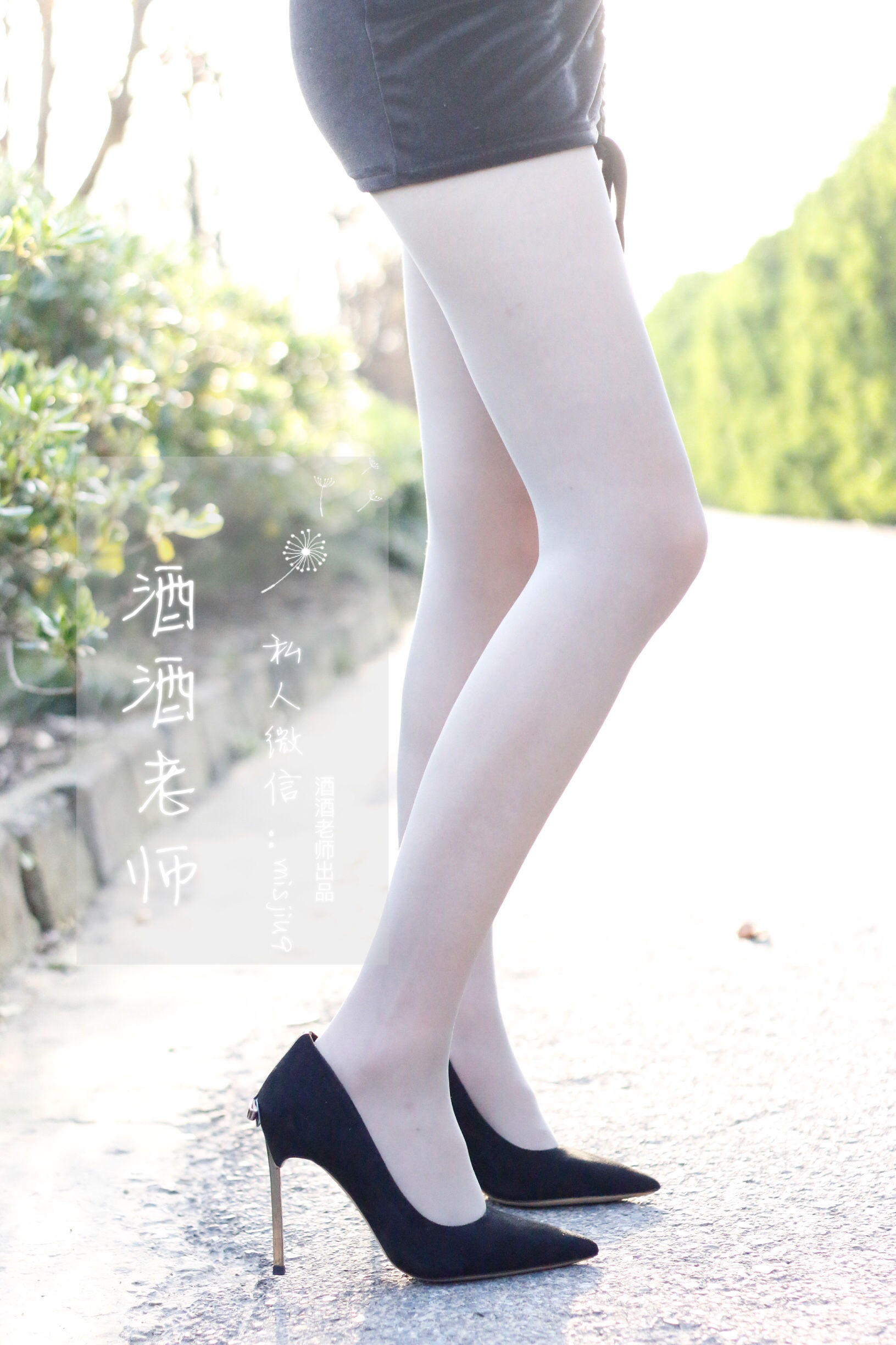 [福利COS] 酒酒老师 - 黄昏光影高跟秀第12张