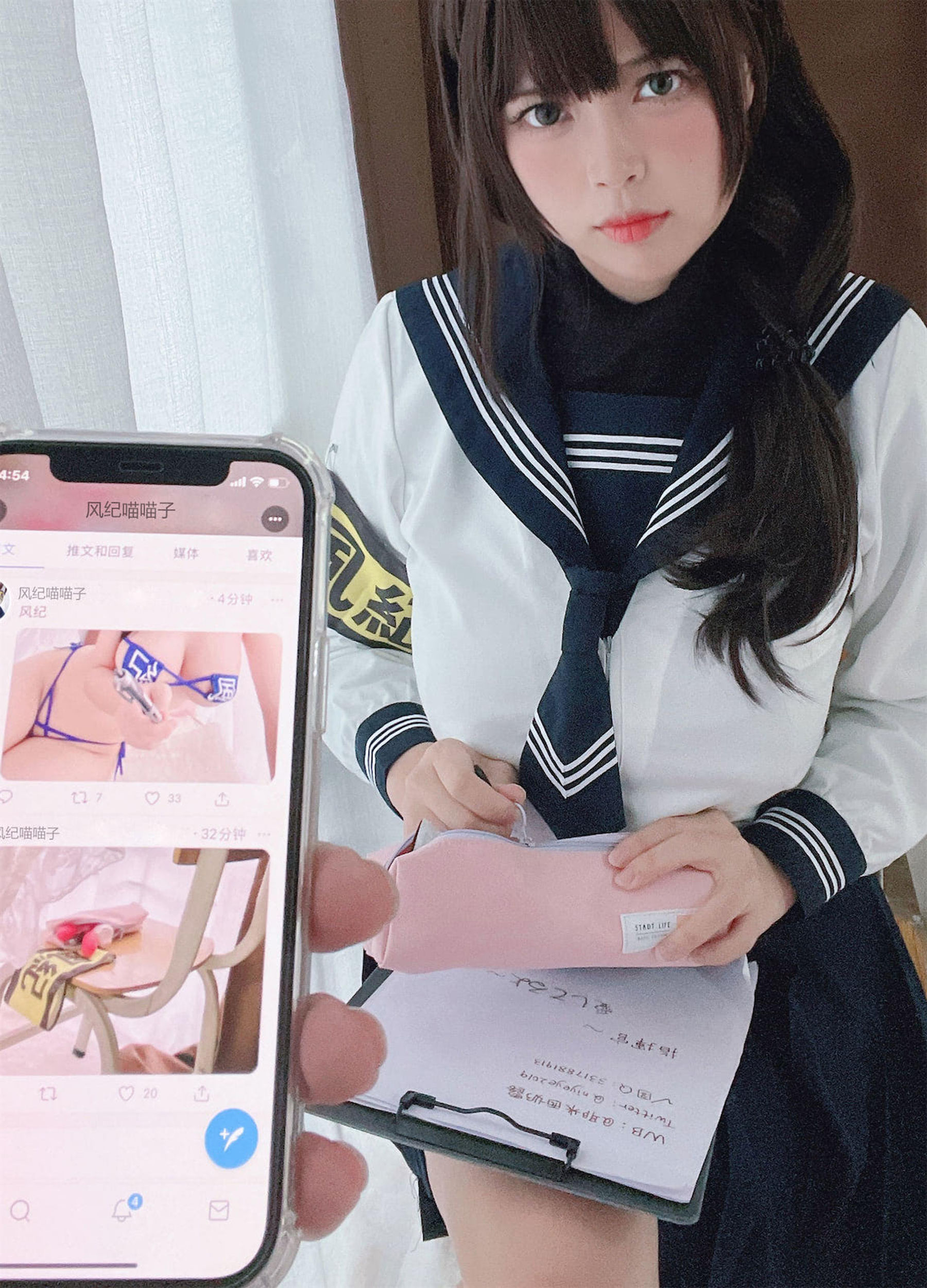 [福利COS] 萌系小姐姐-白烨-&amp;amp;耶米西奶露 - 风纪委员第9张