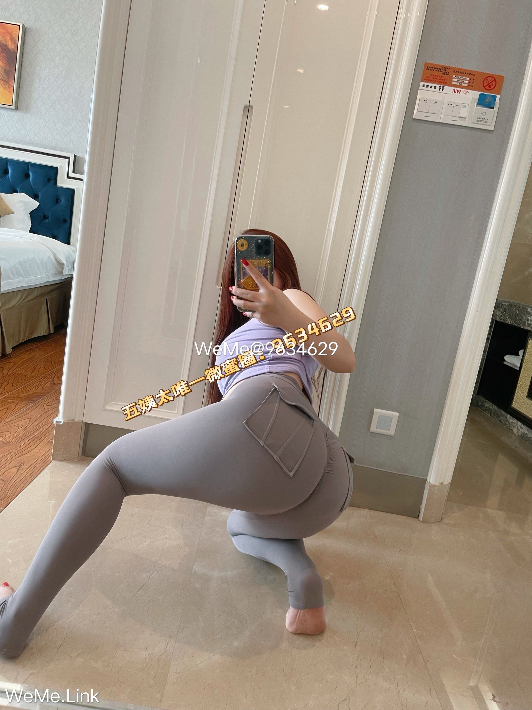 [福利COS] 迷人的五姨太 微密圈视图合集第14张