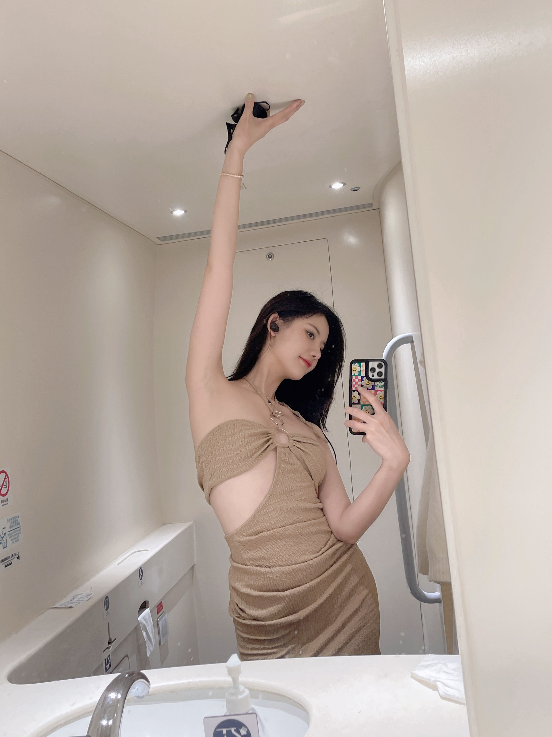 [福利COS] 美女模特Azhua19970(阿朱啊) 微密圈视图合集2第54张