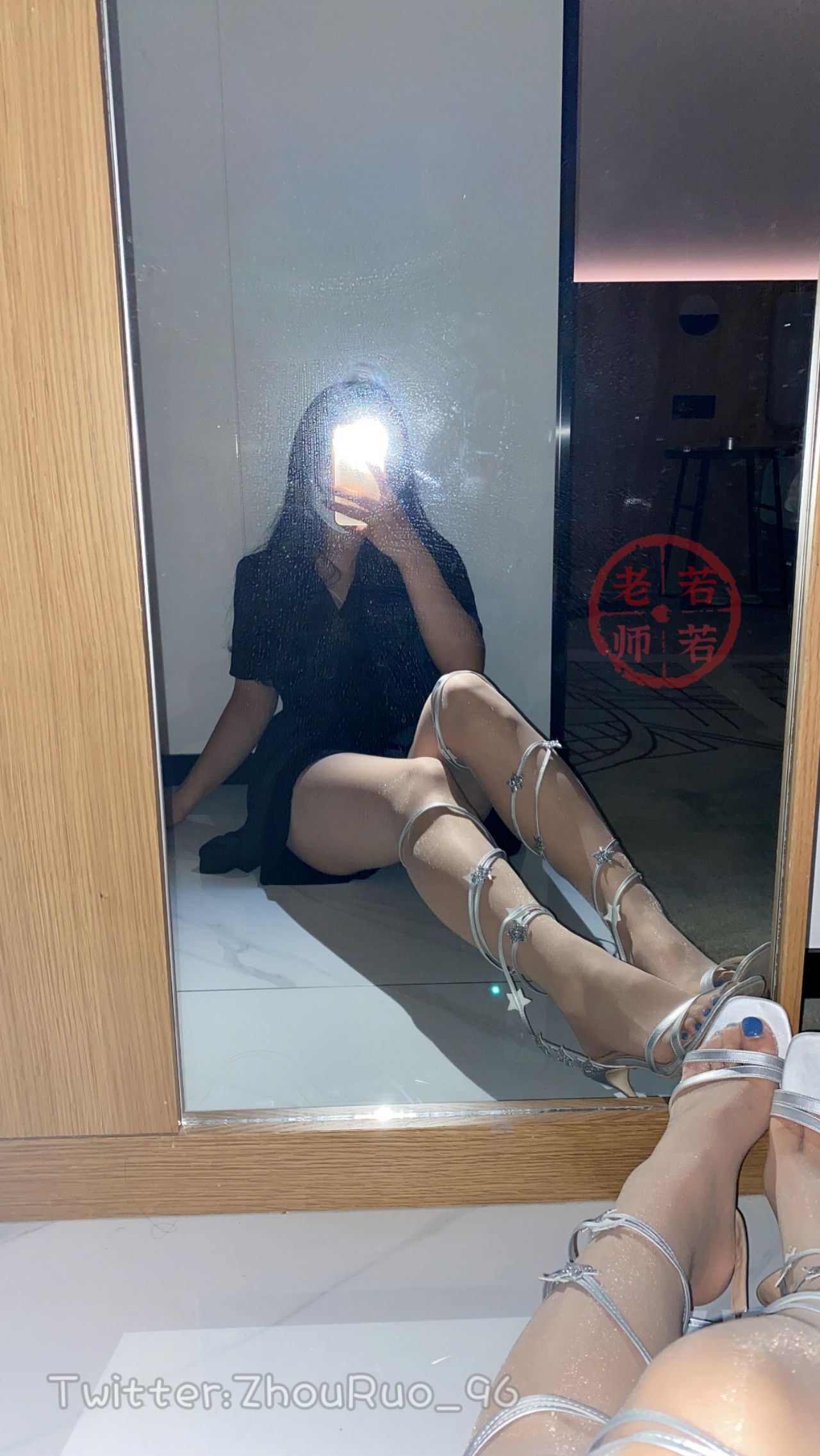 [福利COS] 若若老师 微信朋友圈视图合集第63张