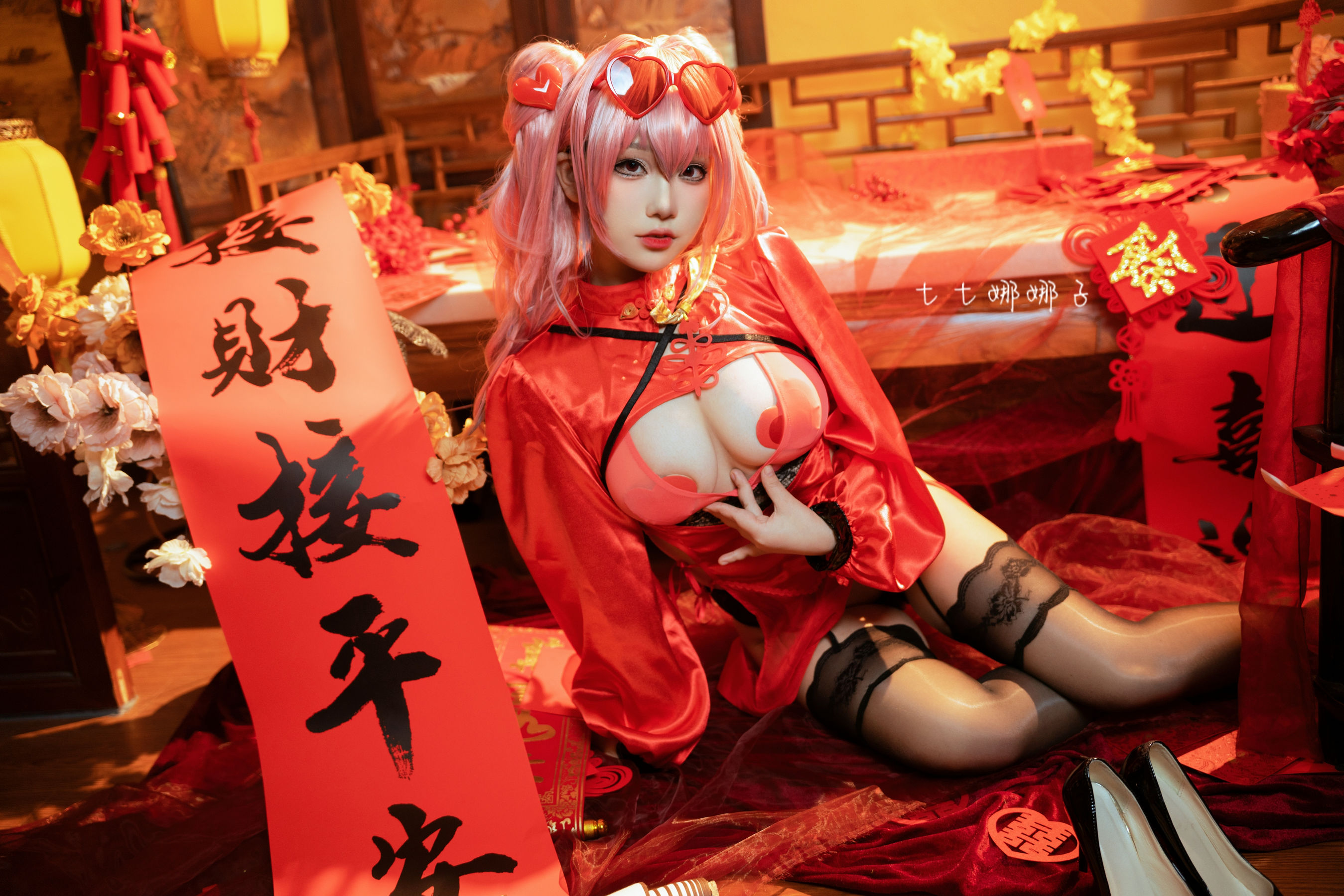 [福利COS] 七七娜娜子 - 布莱默顿新春旗袍第10张