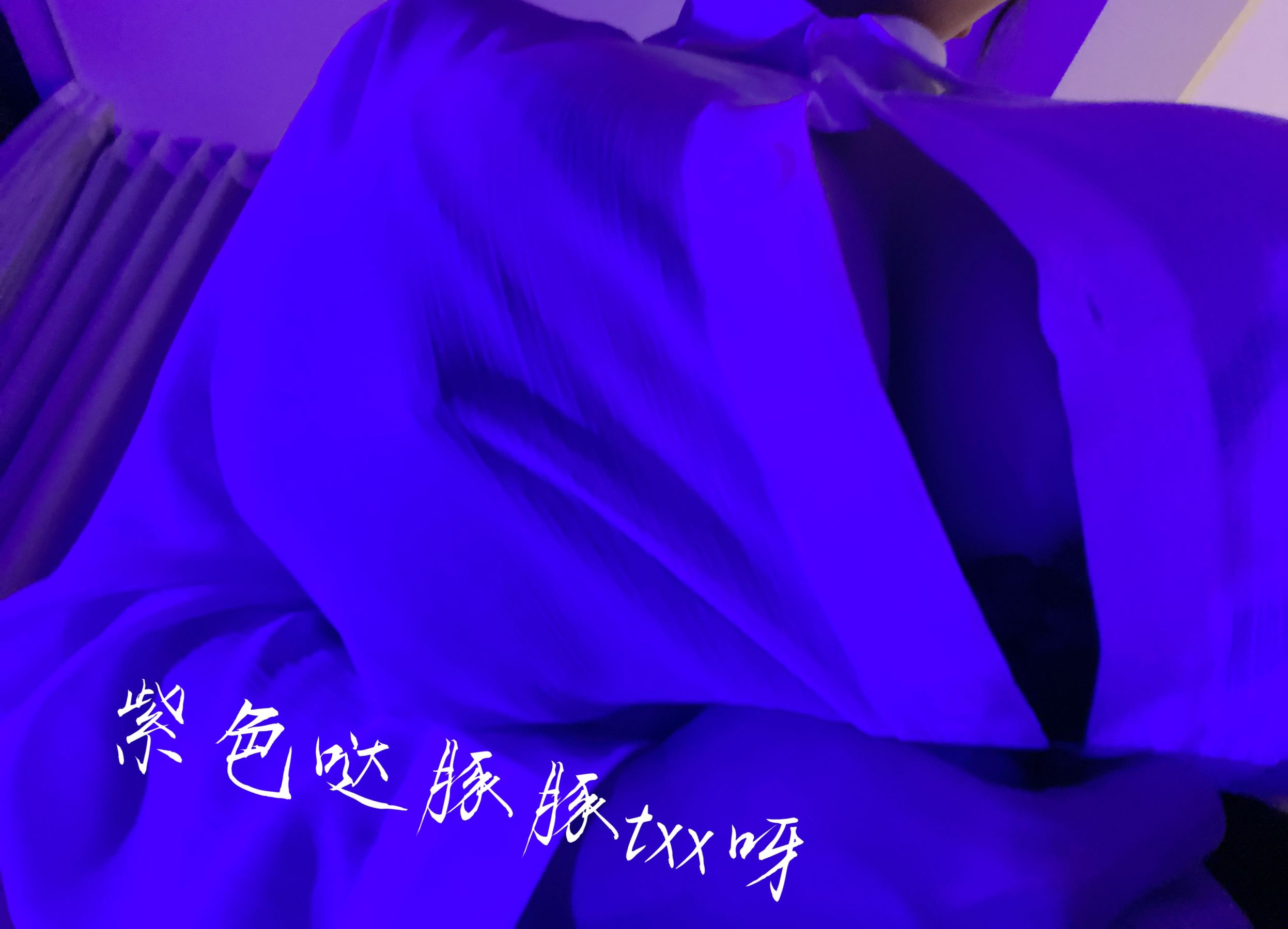 [福利COS] 女主播童小芯 微信朋友圈系列视图合集第17张