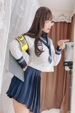 [福利COS] 萌系小姐姐-白烨-&amp;amp;耶米西奶露 - 风纪委员