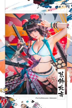 动漫博主w百合欧皇子w - 水着阿荣