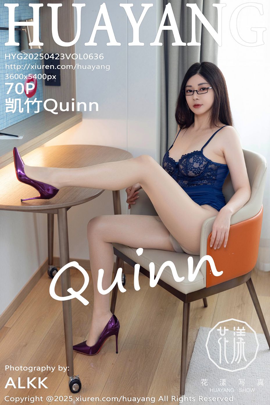  HuaYang花漾 VOL.636 凯竹Quinn [70P]第1张