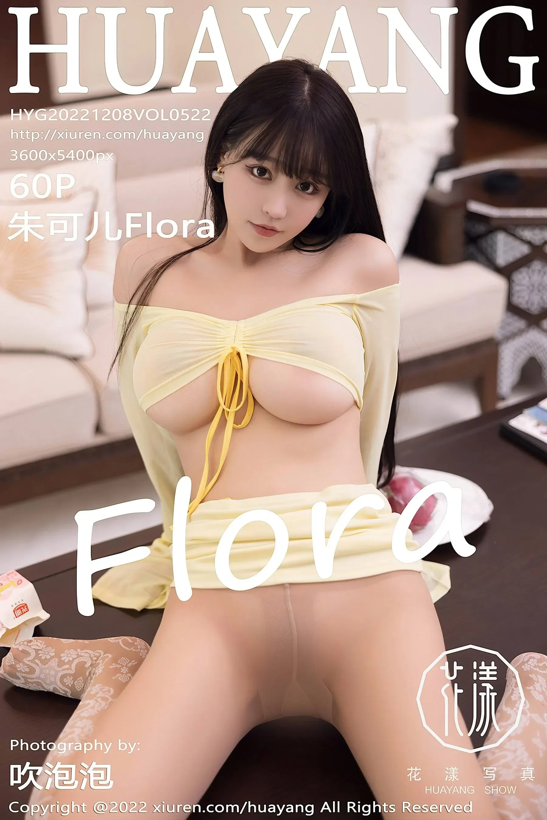 花漾 VOL.522 朱可儿Flora第21张