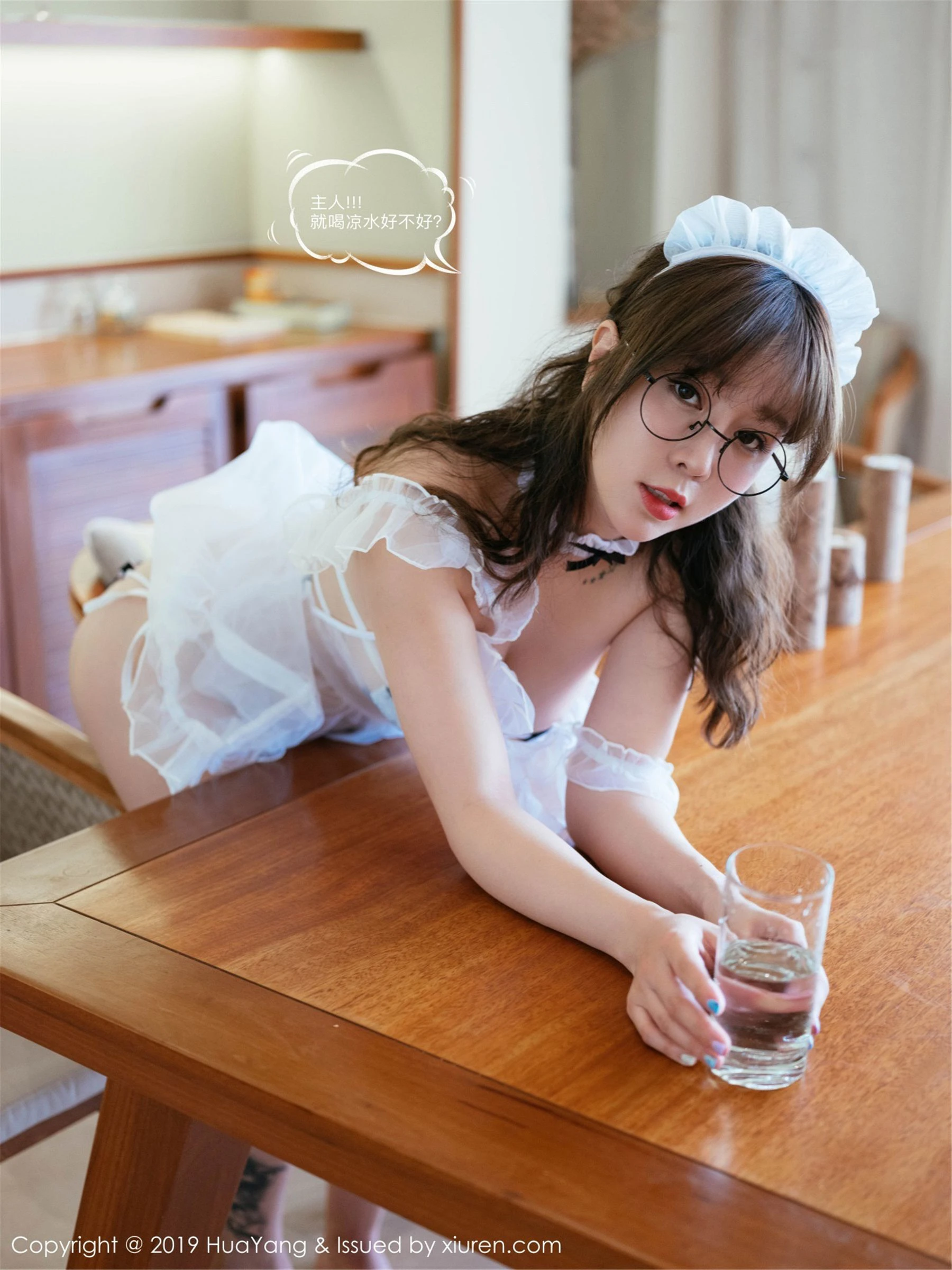 花漾 Vol.133 王雨纯第4张