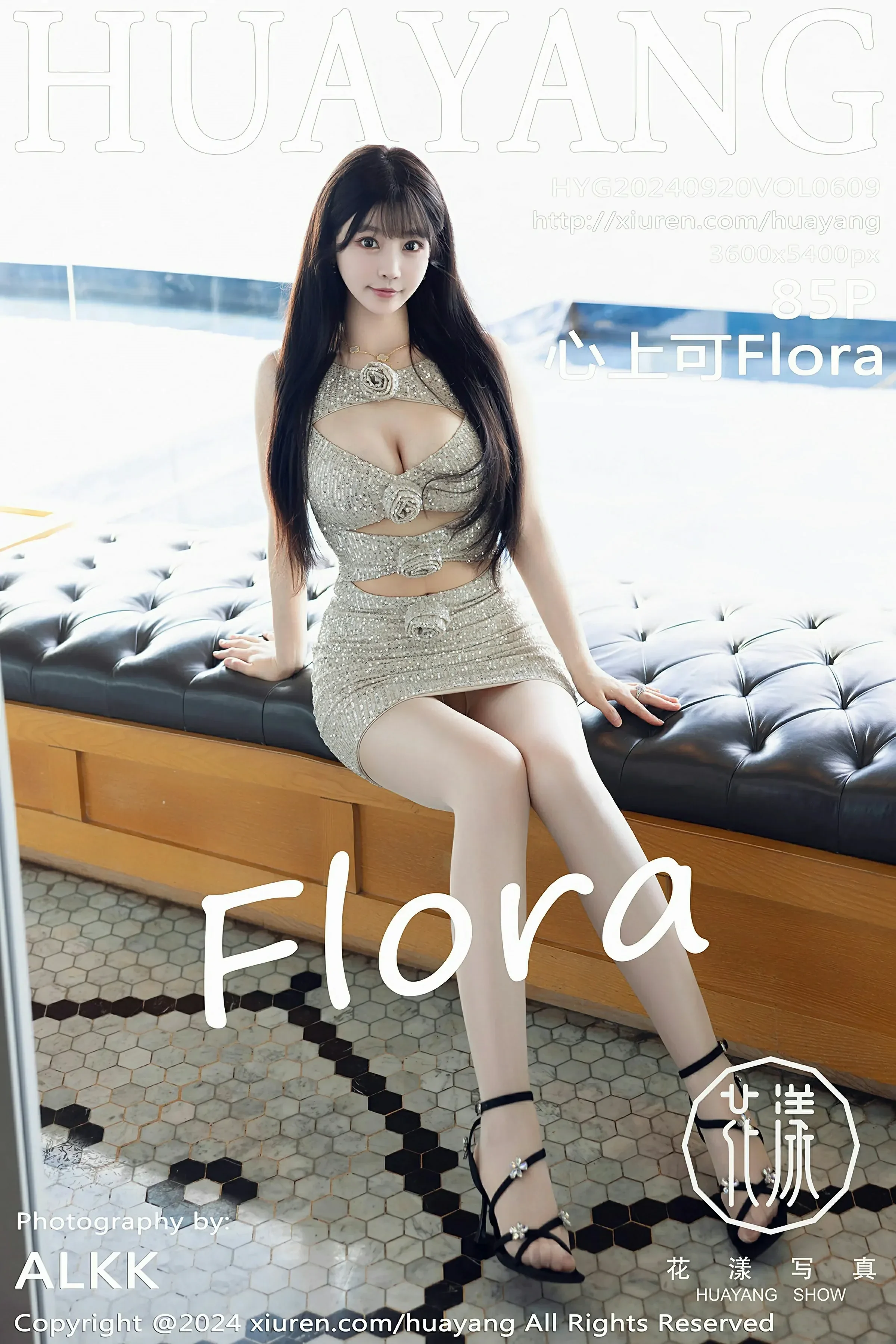  HuaYang花漾 VOL.609 心上可Flora [85P]第1张