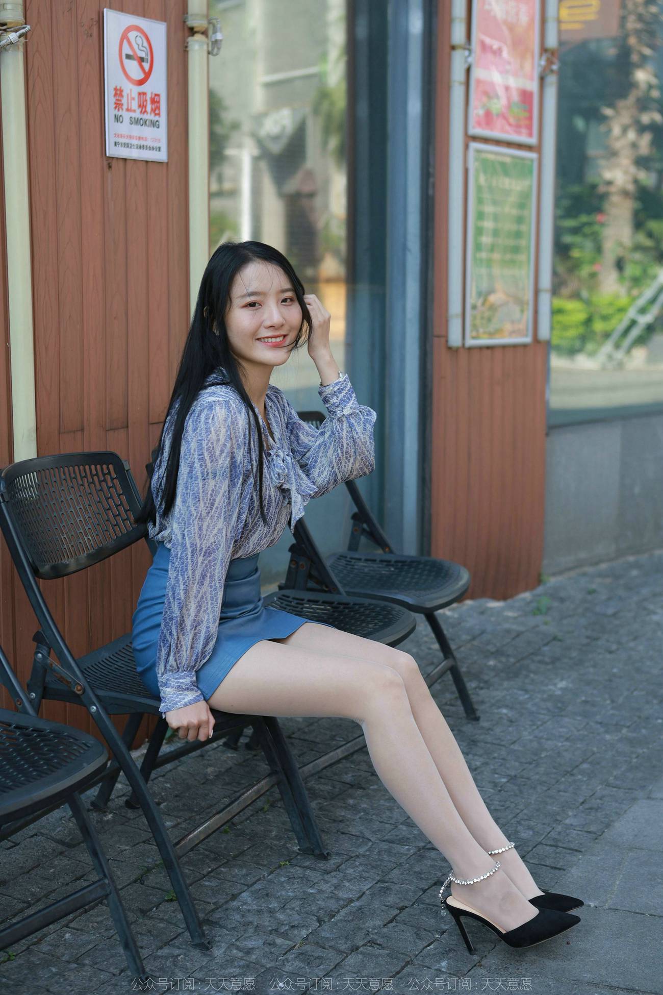 [IESS异思趣向] 2022.02.02 丝享家995：婉萍《油亮蓝色短裙》[95P]第9张
