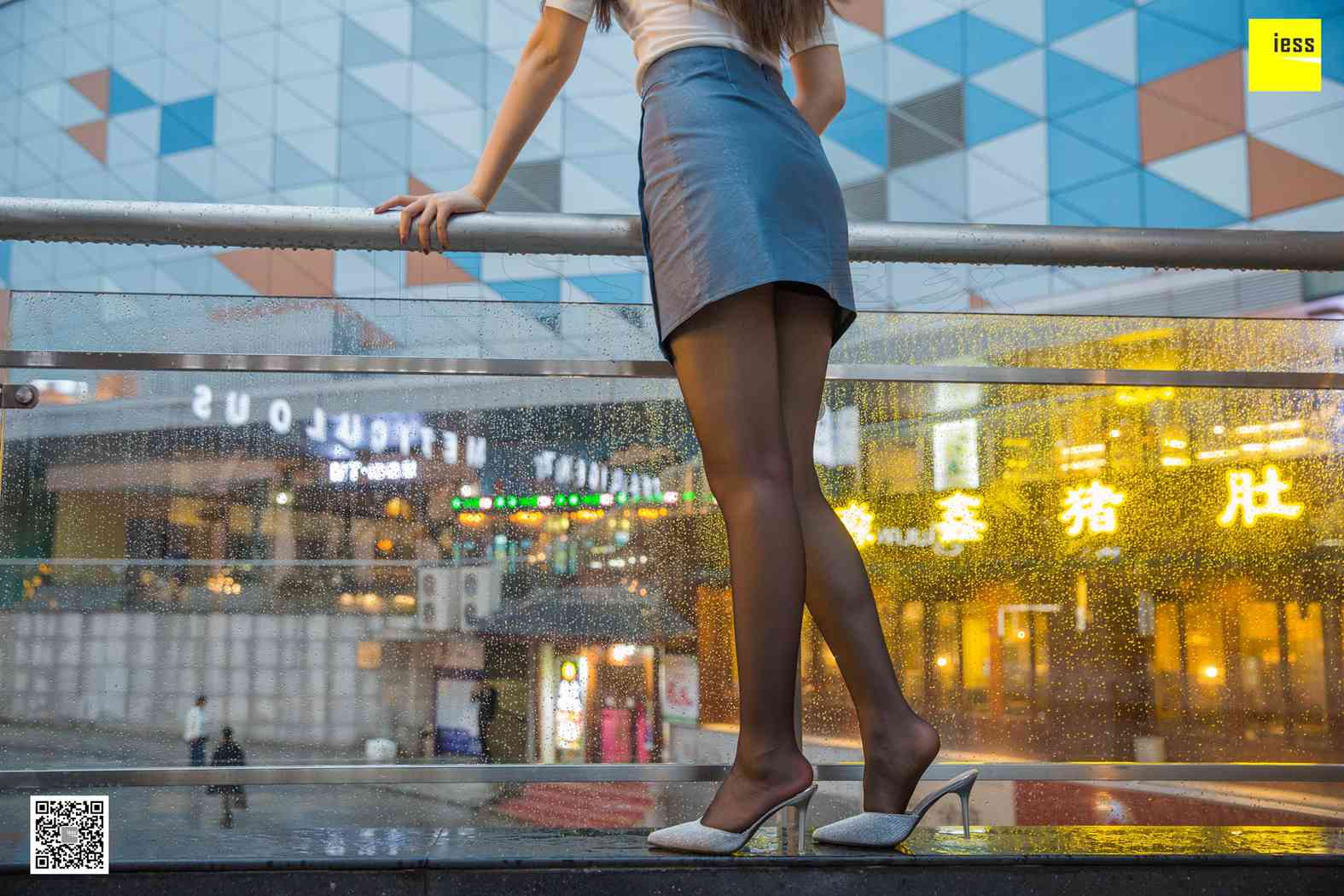 [IESS异思趣向] 2019.04.12 丝享家462：《夜色中的九妹》九妹 在现浏览第2张