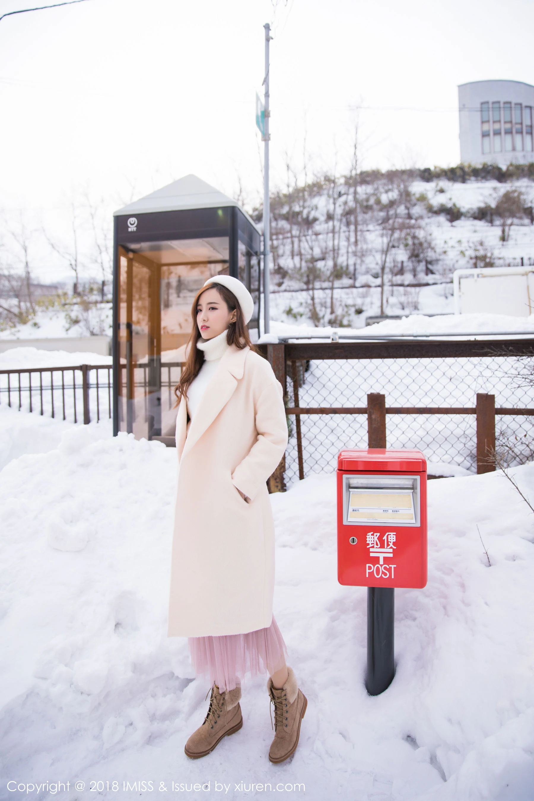  模特猫宝《束缚装扮与吊袜》 爱蜜社IMiss Vol.253第2张