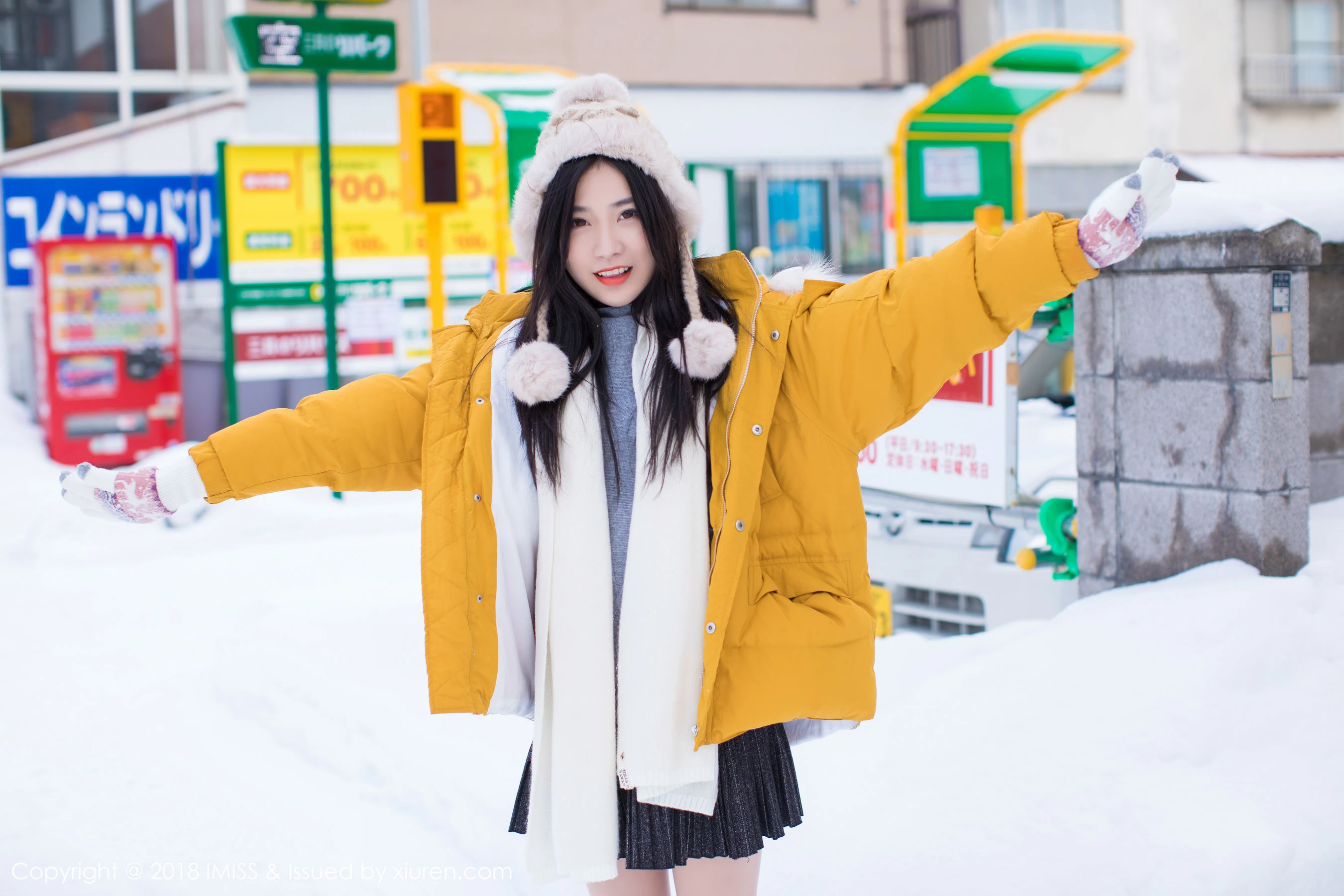 许诺Sabrina《北海道旅拍第三套》 爱蜜社IMiss Vol.254第5张