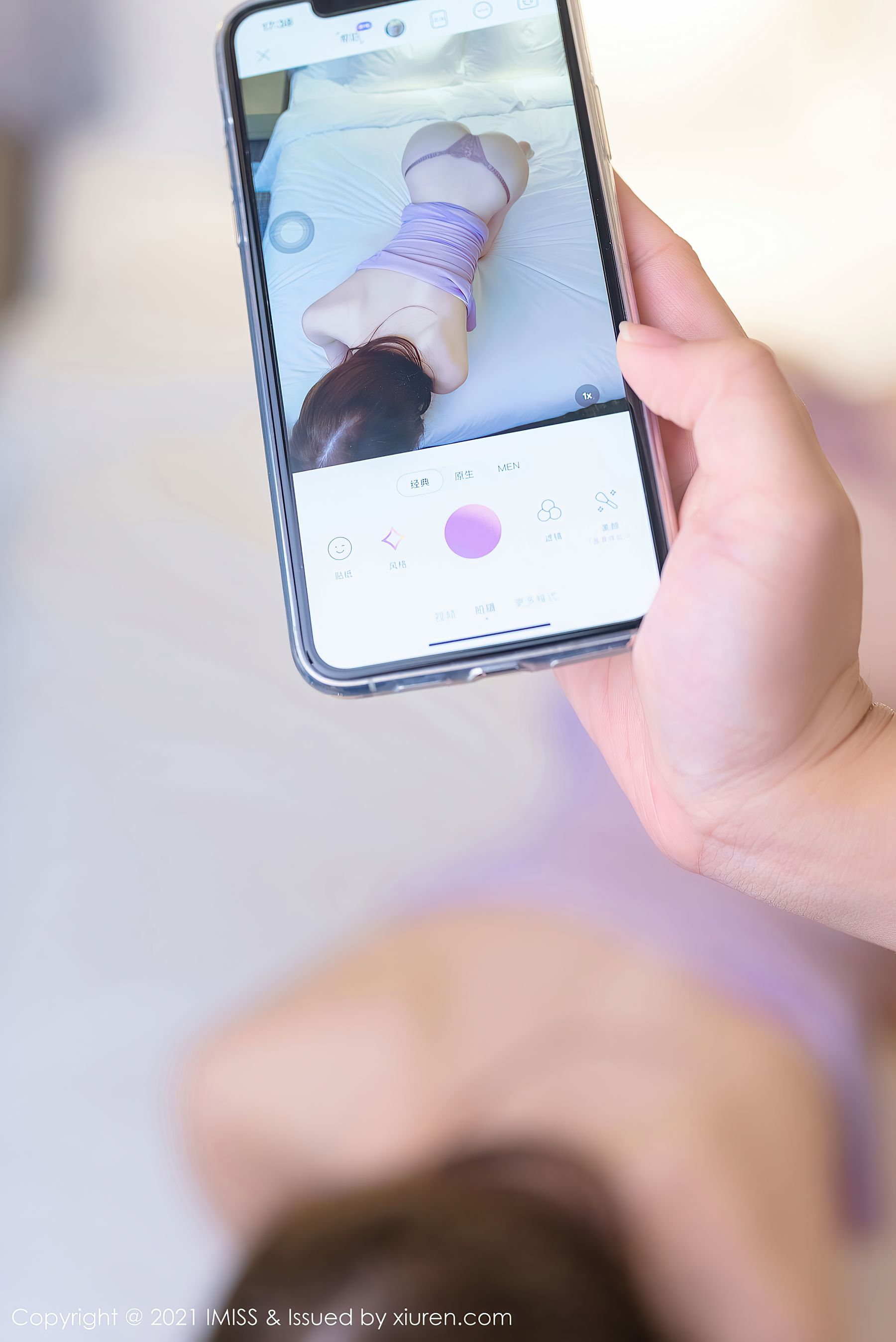 爱蜜社IMiss Vol.639 梦心月第4张