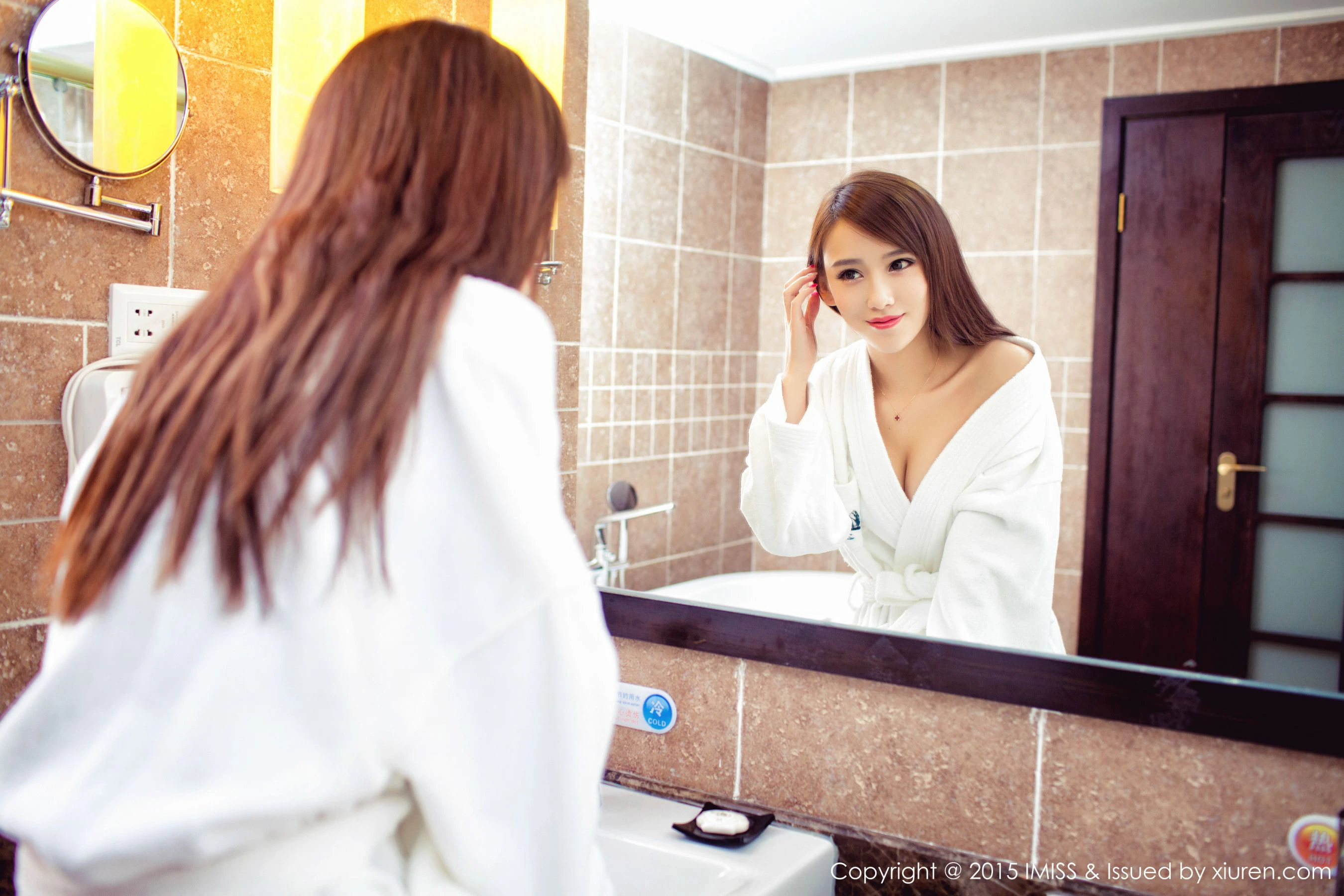  李玉洁Daisy《武汉大别山薄刀峰旅拍》 爱蜜社IMiss Vol.040第9张