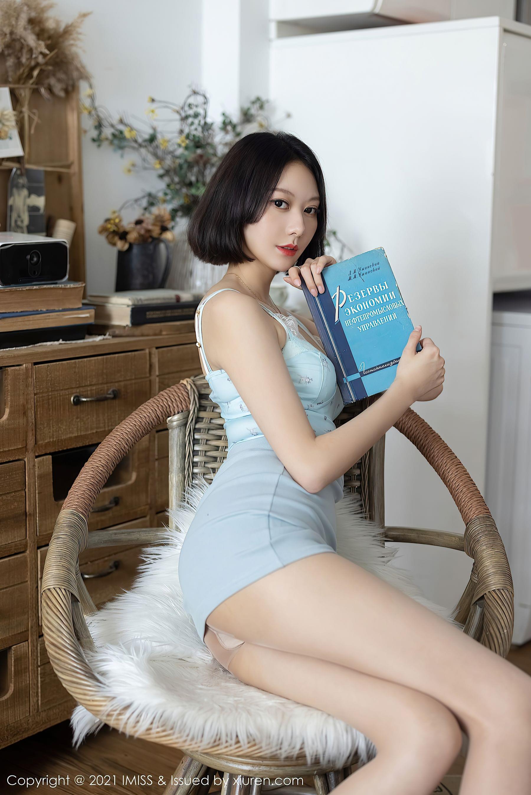 爱蜜社IMiss Vol.595 艺轩第18张