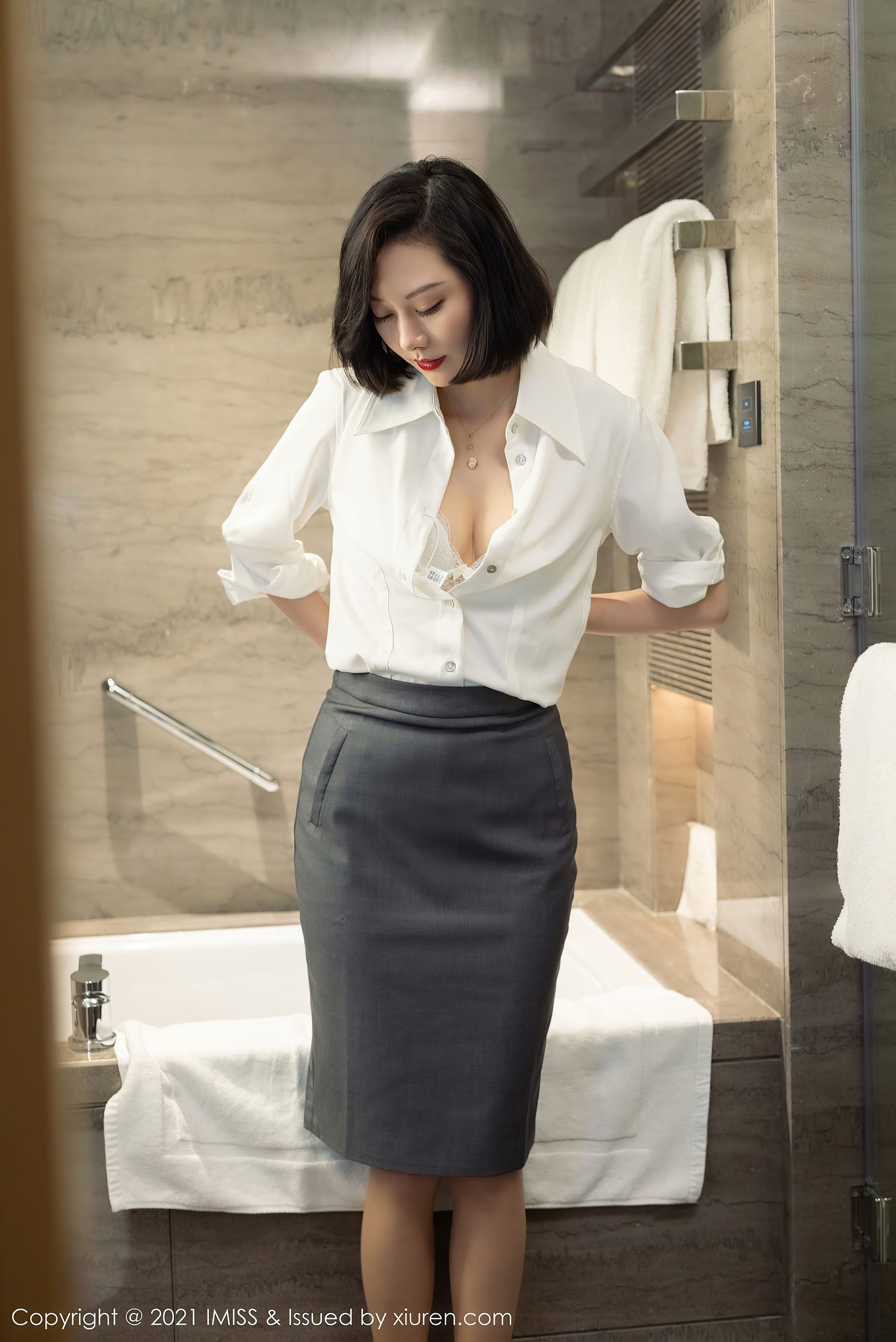 爱蜜社IMiss Vol.623 艺轩第28张