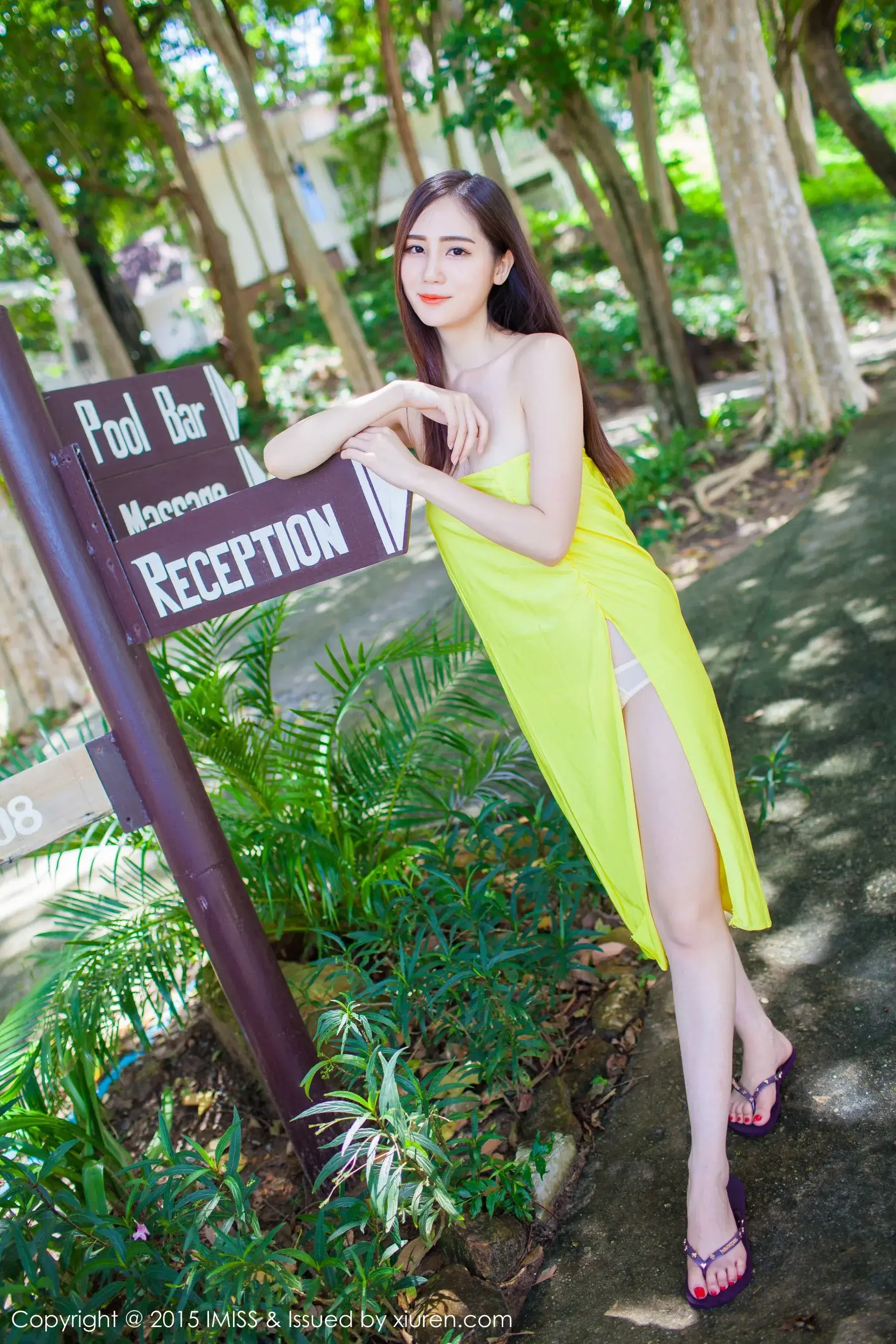  高挑美女SISY思《4套清新服饰》 爱蜜社IMiss Vol.041第1张