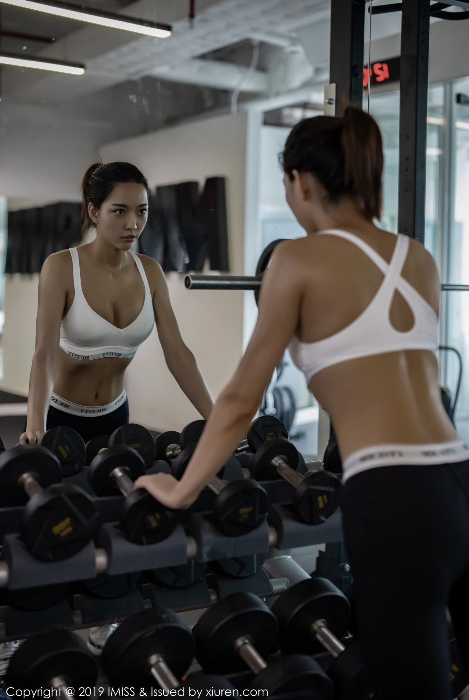  IMiss 爱蜜社 No.396 嫣儿第1张