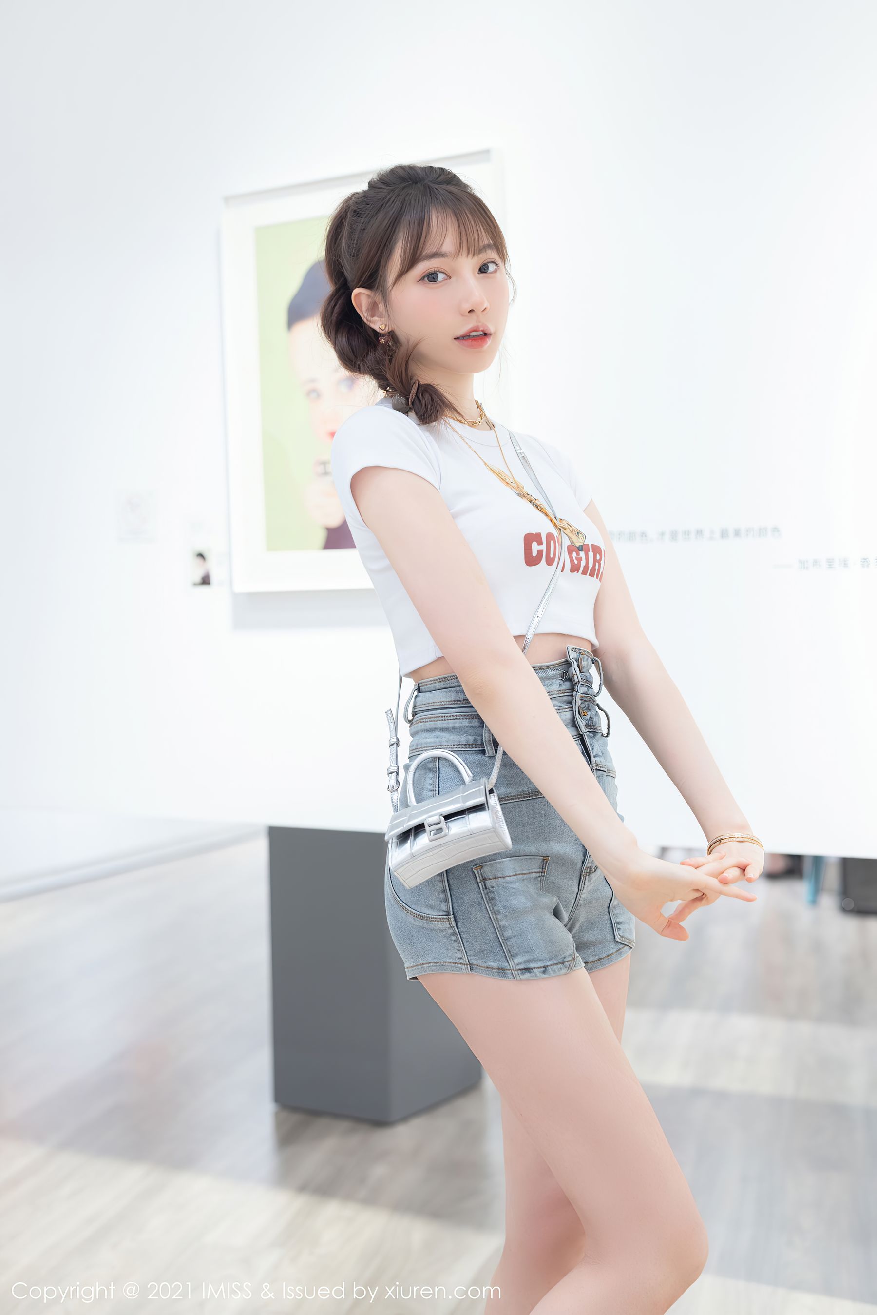 爱蜜社IMiss Vol.636 Lynn刘奕宁第2张