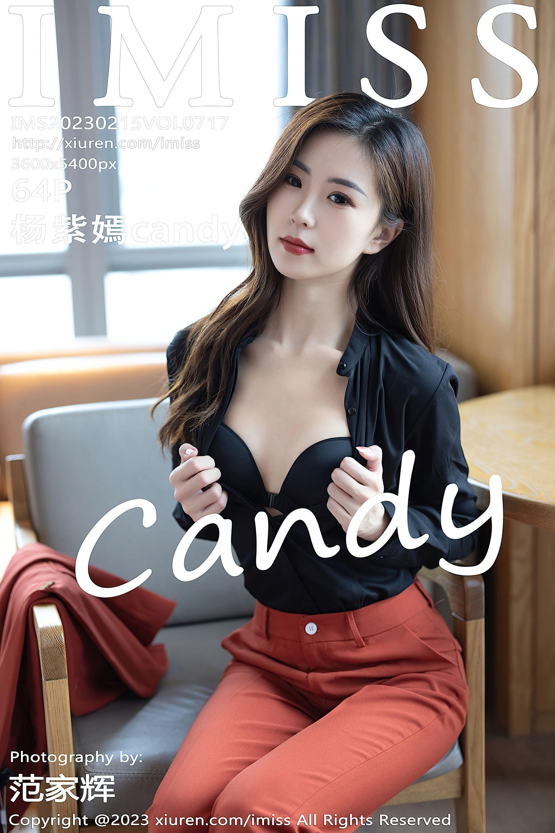  爱蜜社 VOL.717 杨紫嫣candy 制服美腿第19张