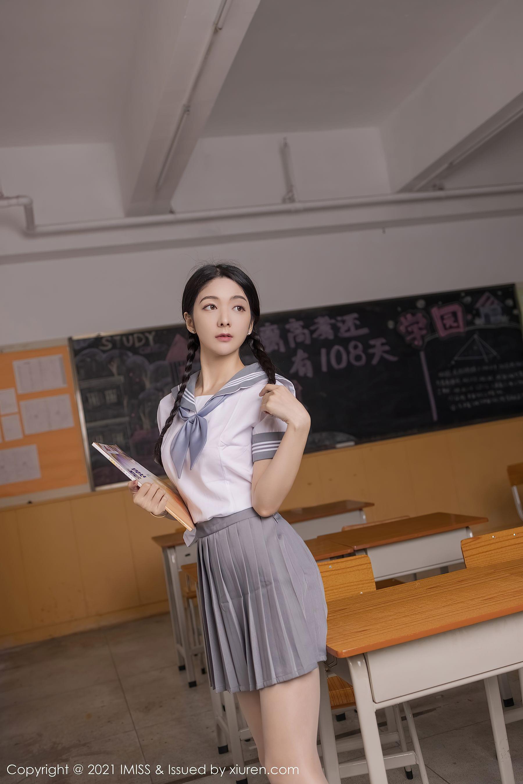 爱蜜社IMiss Vol.583 Angela00第12张