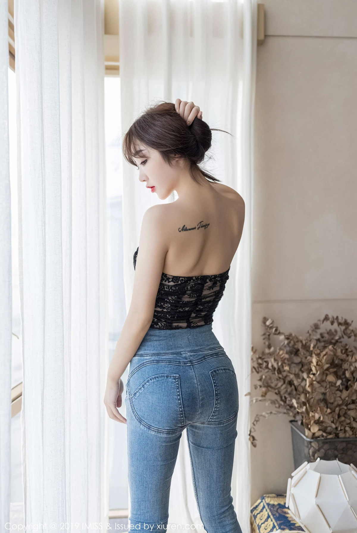  爱蜜社 VOL.417 小九月