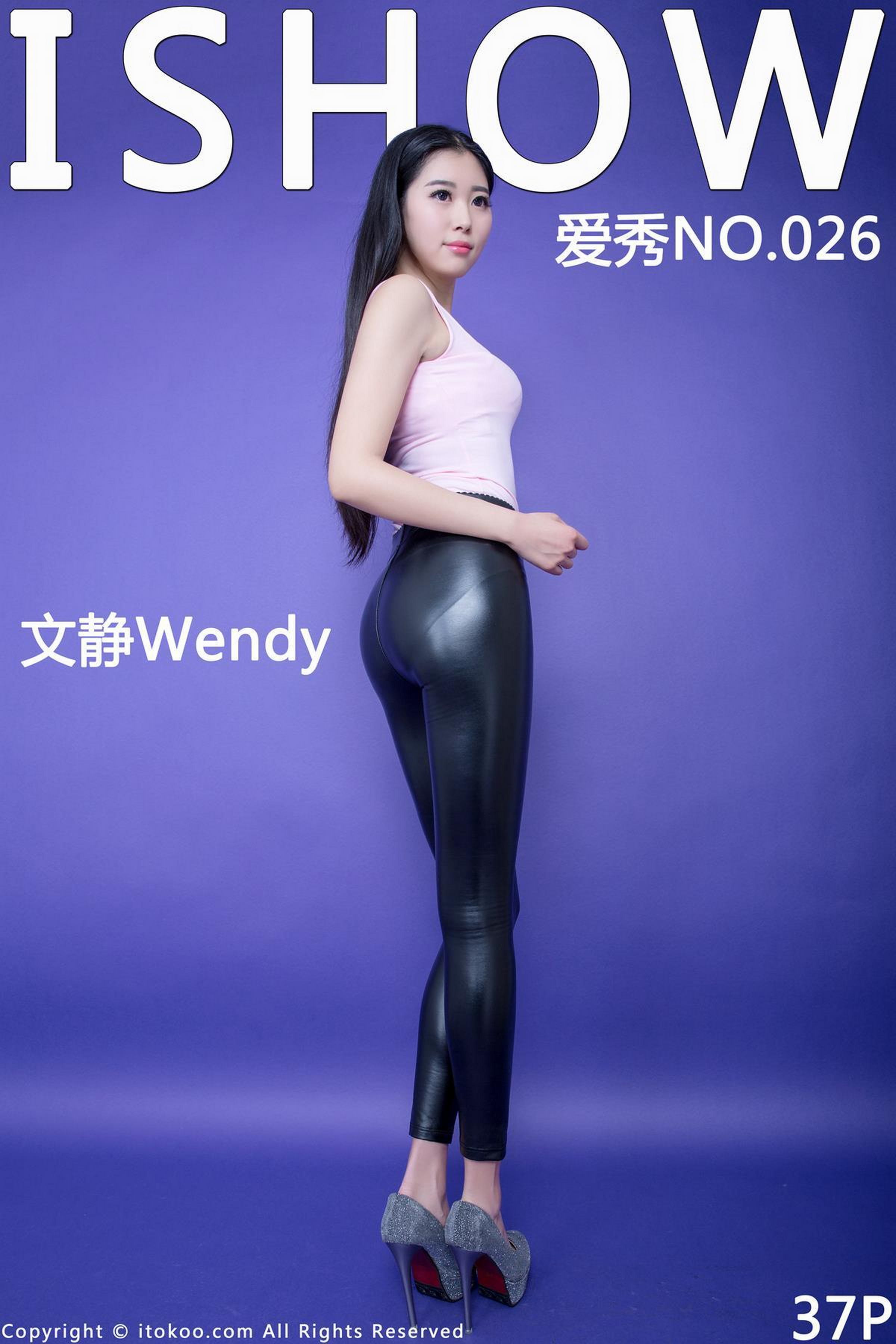 [ISHOW爱秀]粉色背心加黑色紧身皮裤Model 文静Wendy 高跟美腿性感写真 2016-01-17 No.026第1张