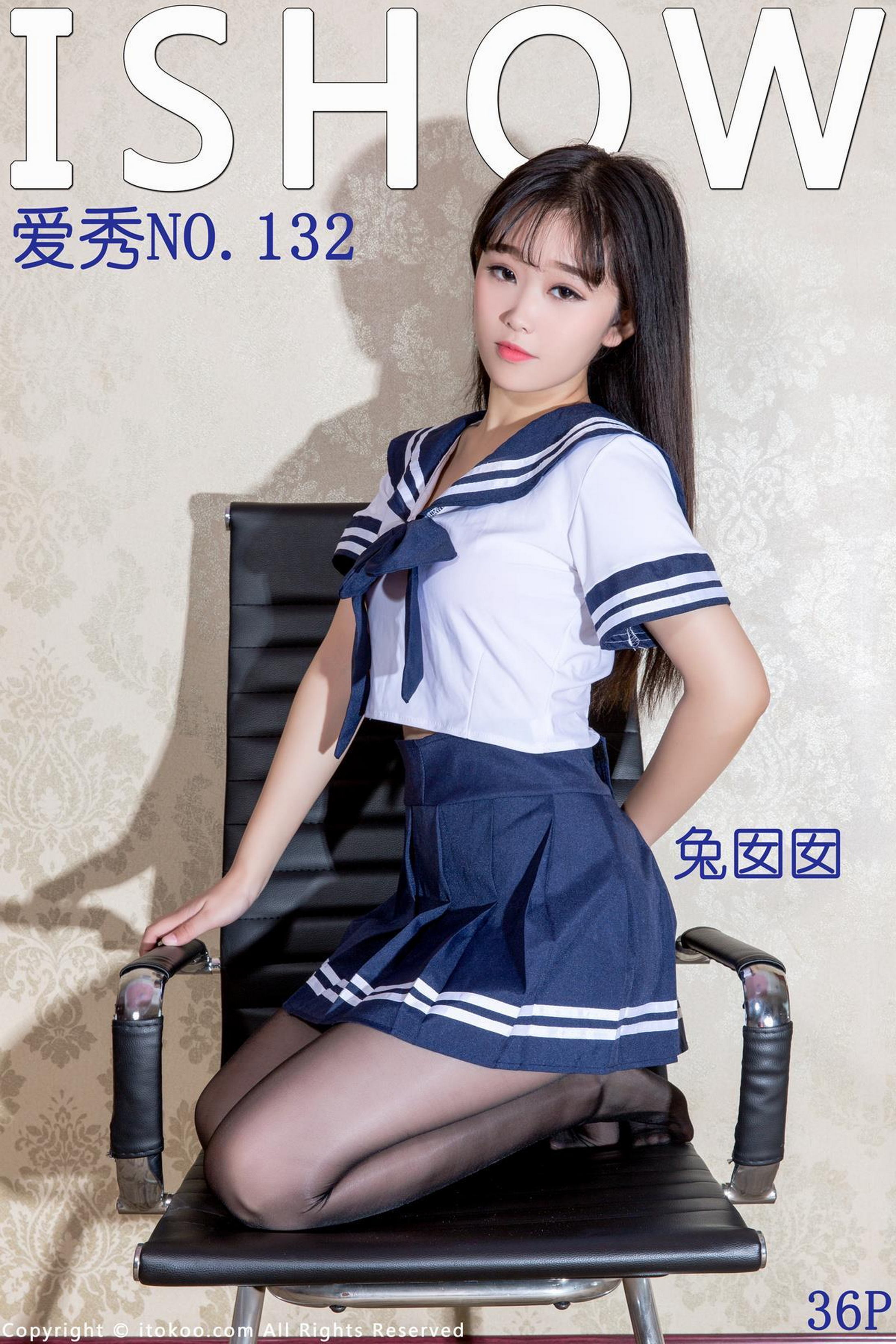[ISHOW爱秀]NO.132 兔囡囡 高中女生制服与性感连体内衣加丝袜美腿私房写真集第1张