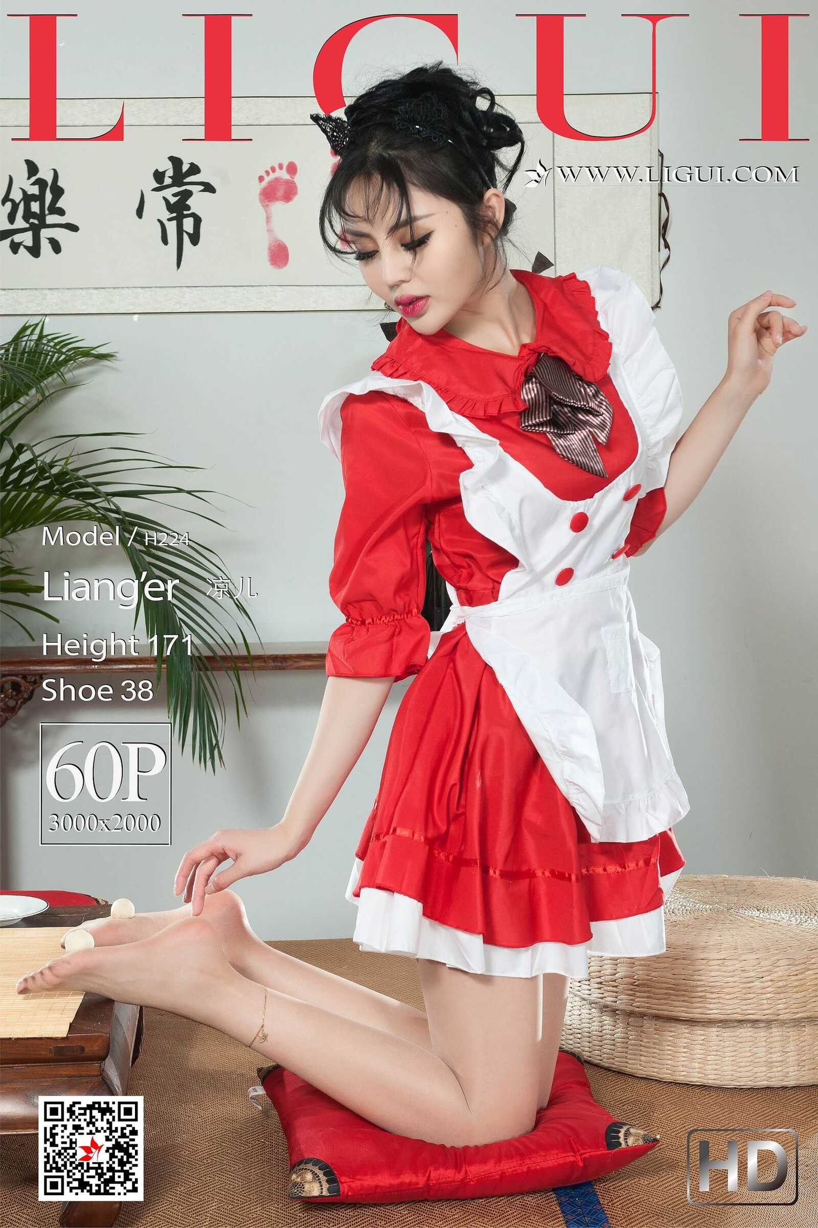 模特凉儿《肉丝厨娘》 [丽柜Ligui] 网络丽人 写真第17张