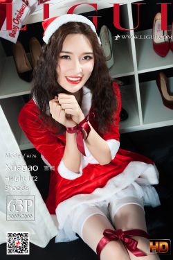 雪糕《白丝圣诞老人》 [丽柜Ligui] 写真集