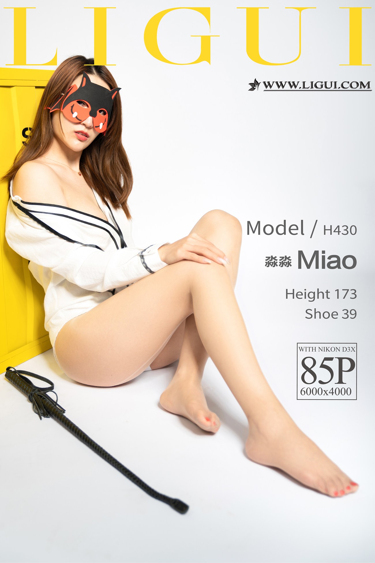 [Ligui丽柜]网络丽人 2021.04.30 Model《素颜日记》淼第4张