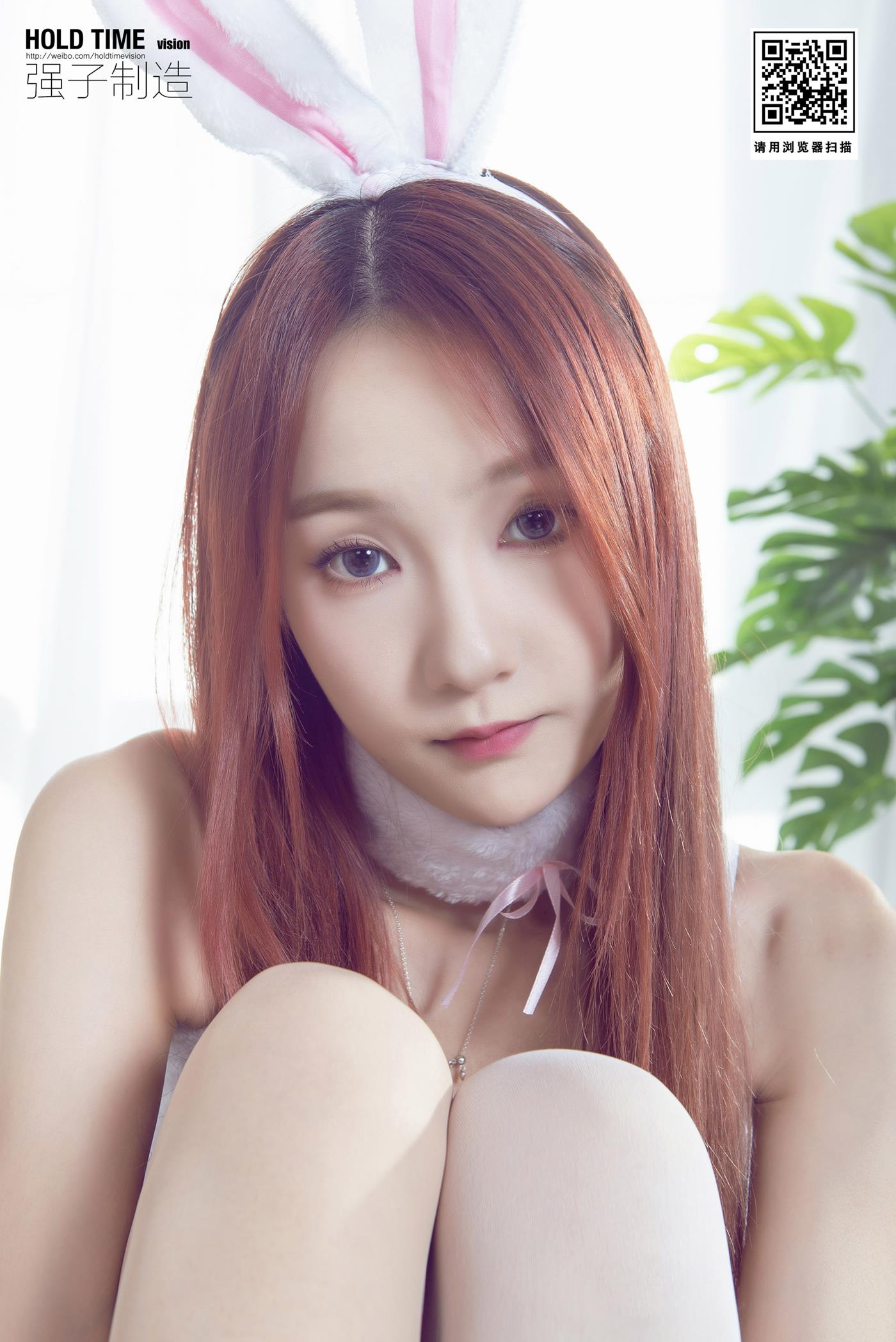 [Ligui丽柜]2022.08.07 兔女郎的小佑惑 心心第23张