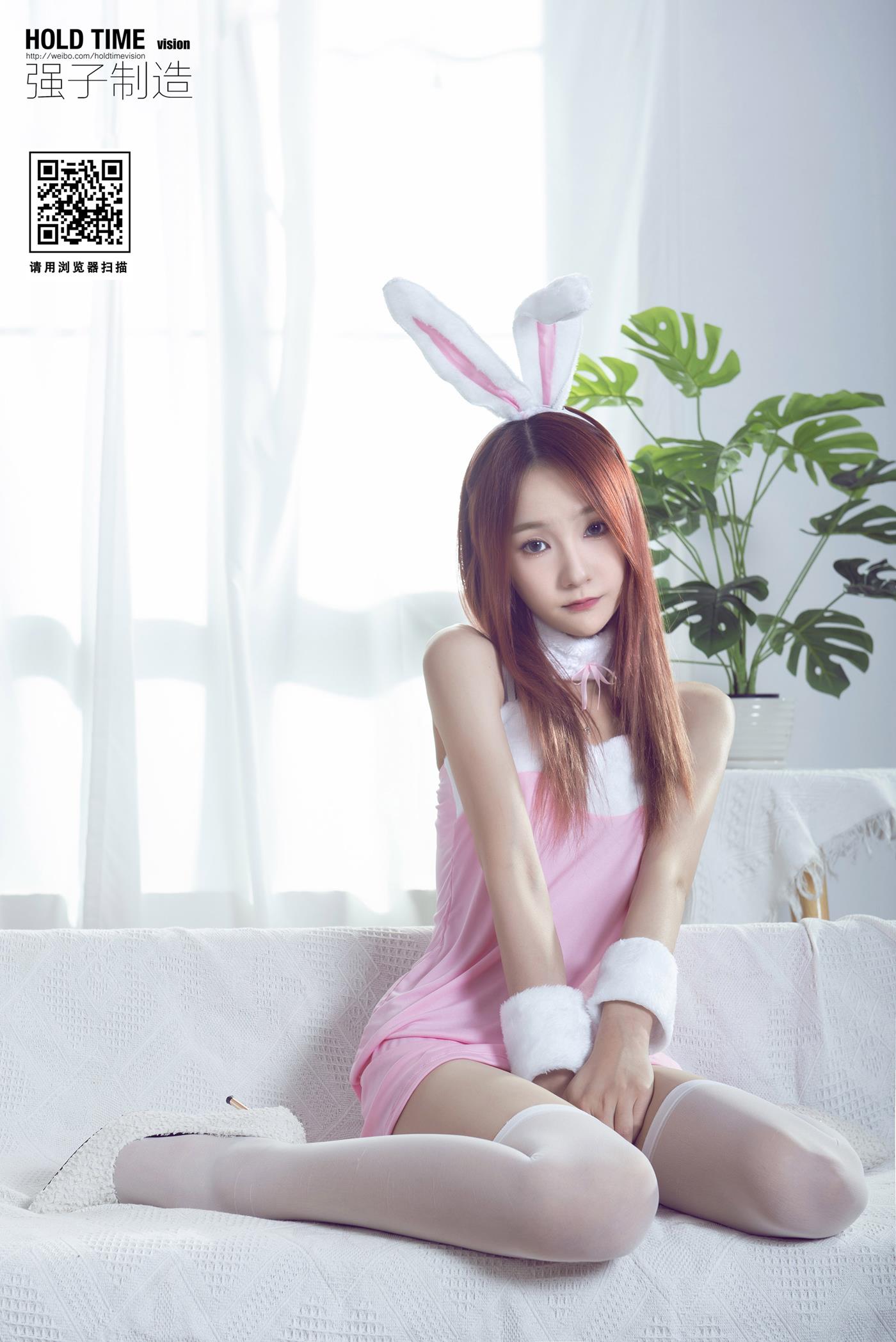 [Ligui丽柜]2022.08.07 兔女郎的小佑惑 心心第1张