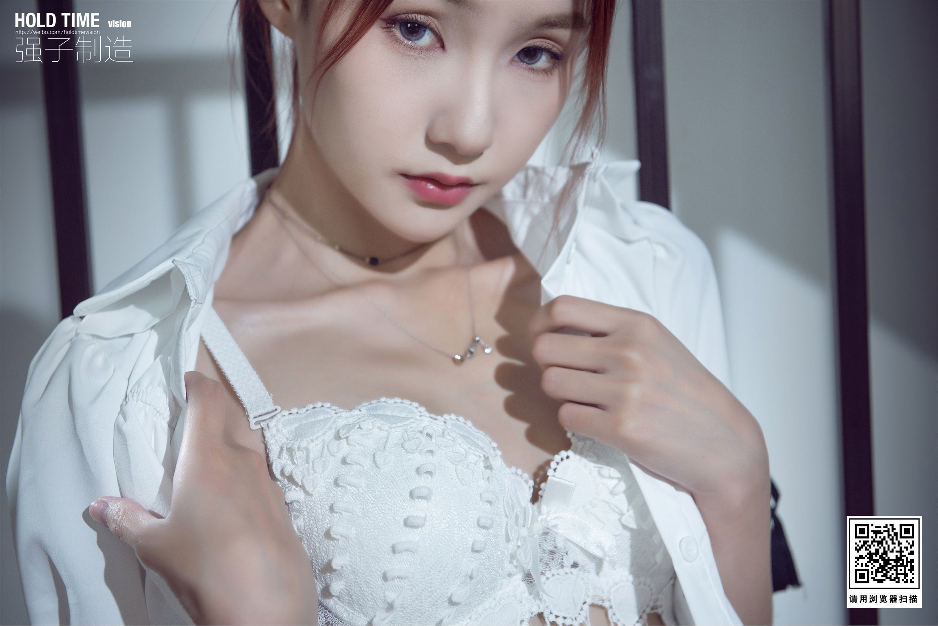 Ligui丽柜 2022.08.13 颜丝紧缚 心心第22张