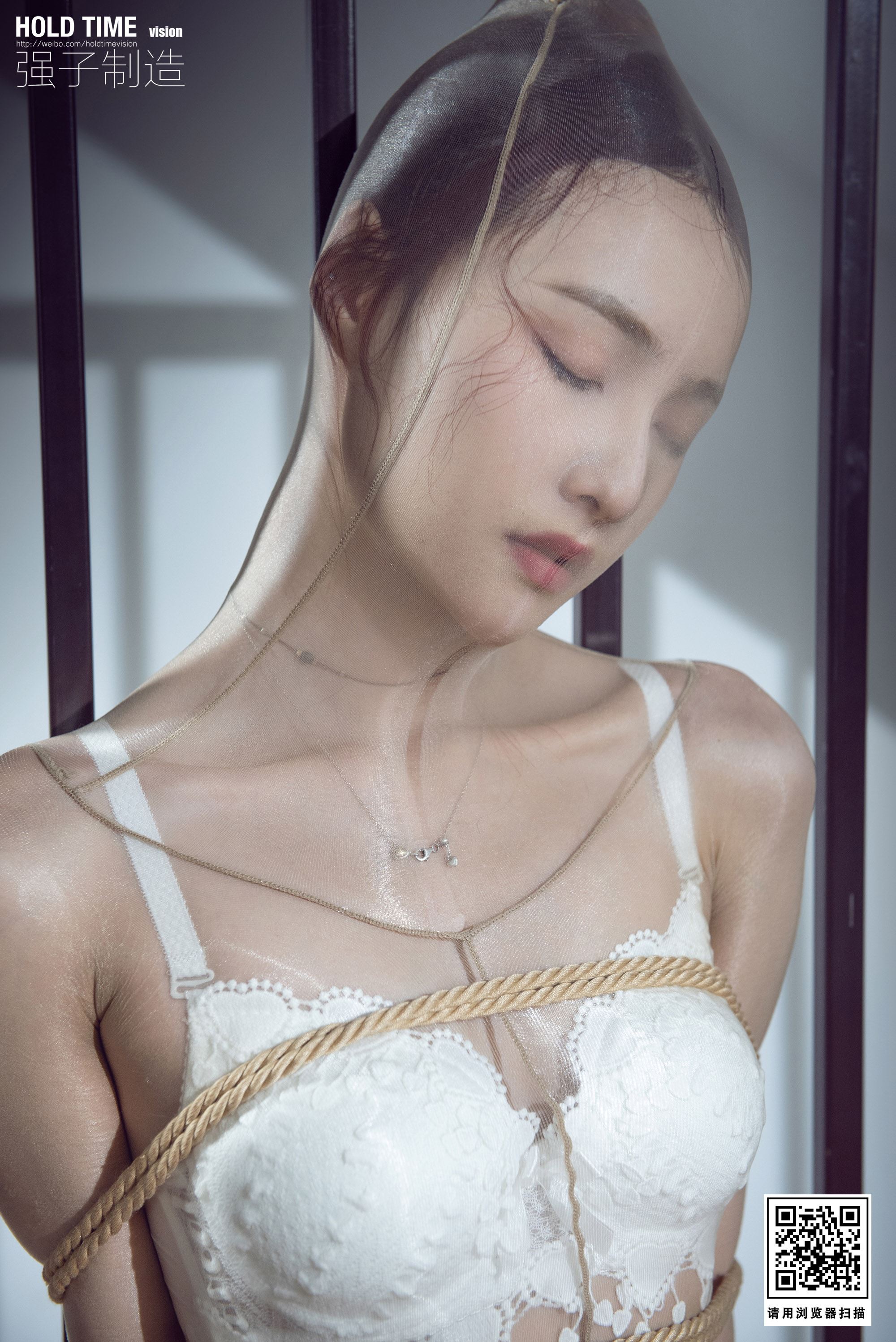 Ligui丽柜 2022.08.13 颜丝紧缚 心心第7张