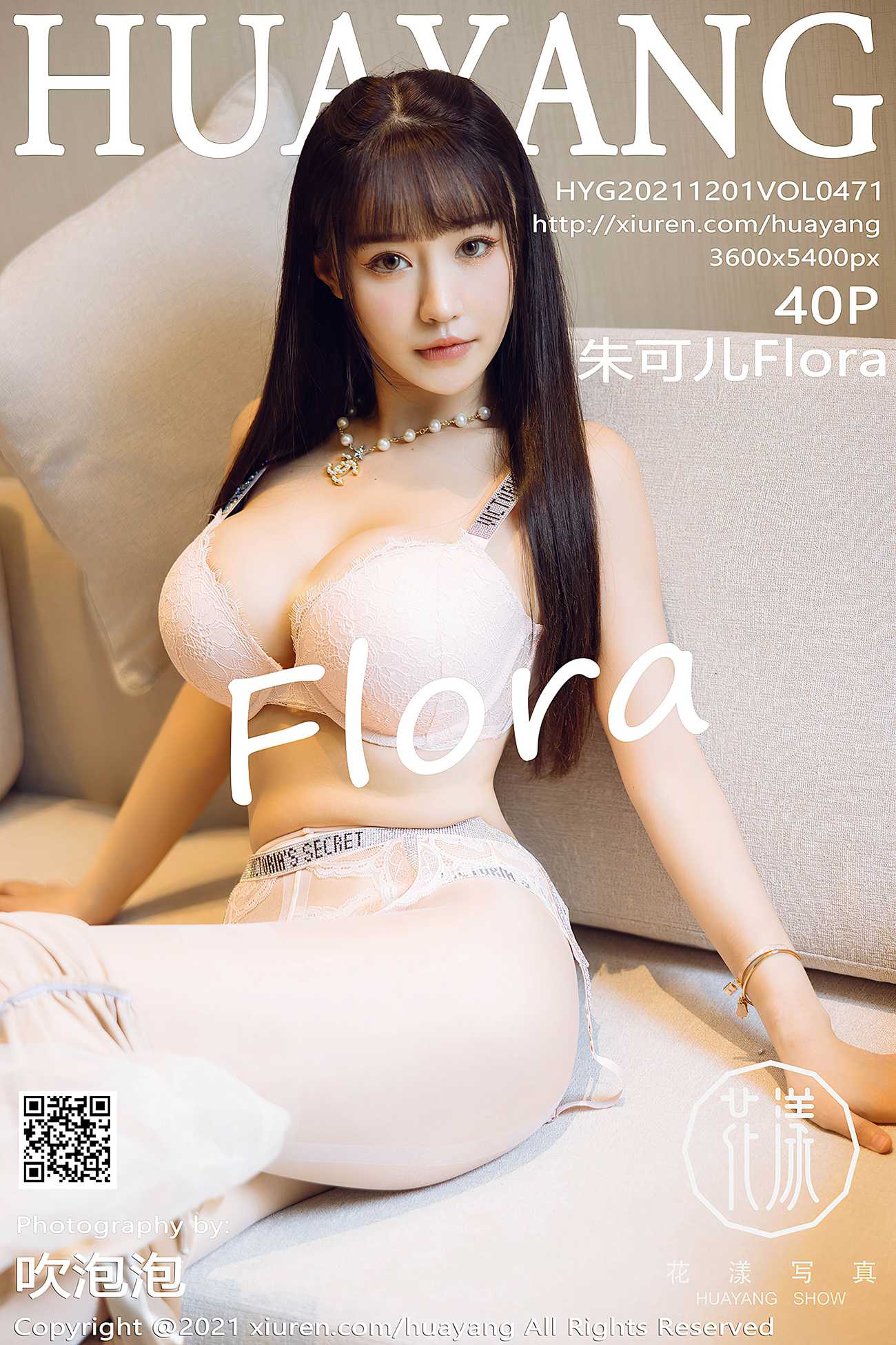 [HuaYang花漾show]2021.12.01 VOL.471 朱可儿Flora[40+1P]第8张