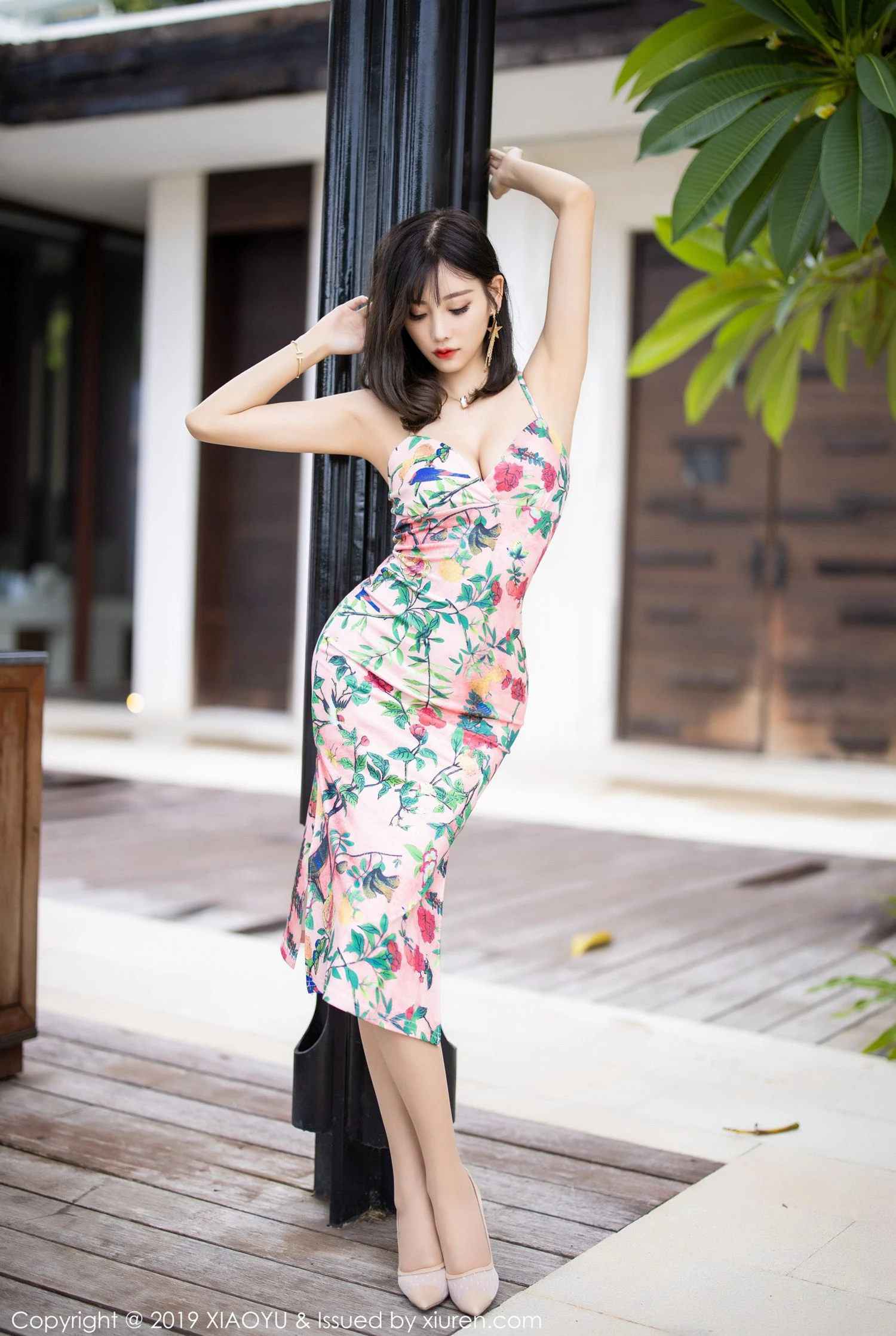 语画界 VOL.194 杨晨晨sugar第3张