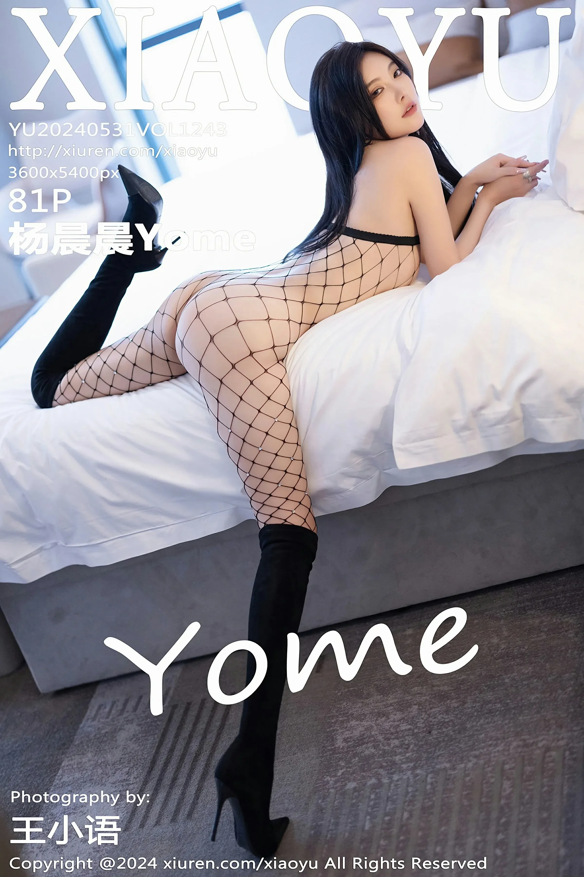  语画界 VOL.1243 杨晨晨Yome [81P]第1张