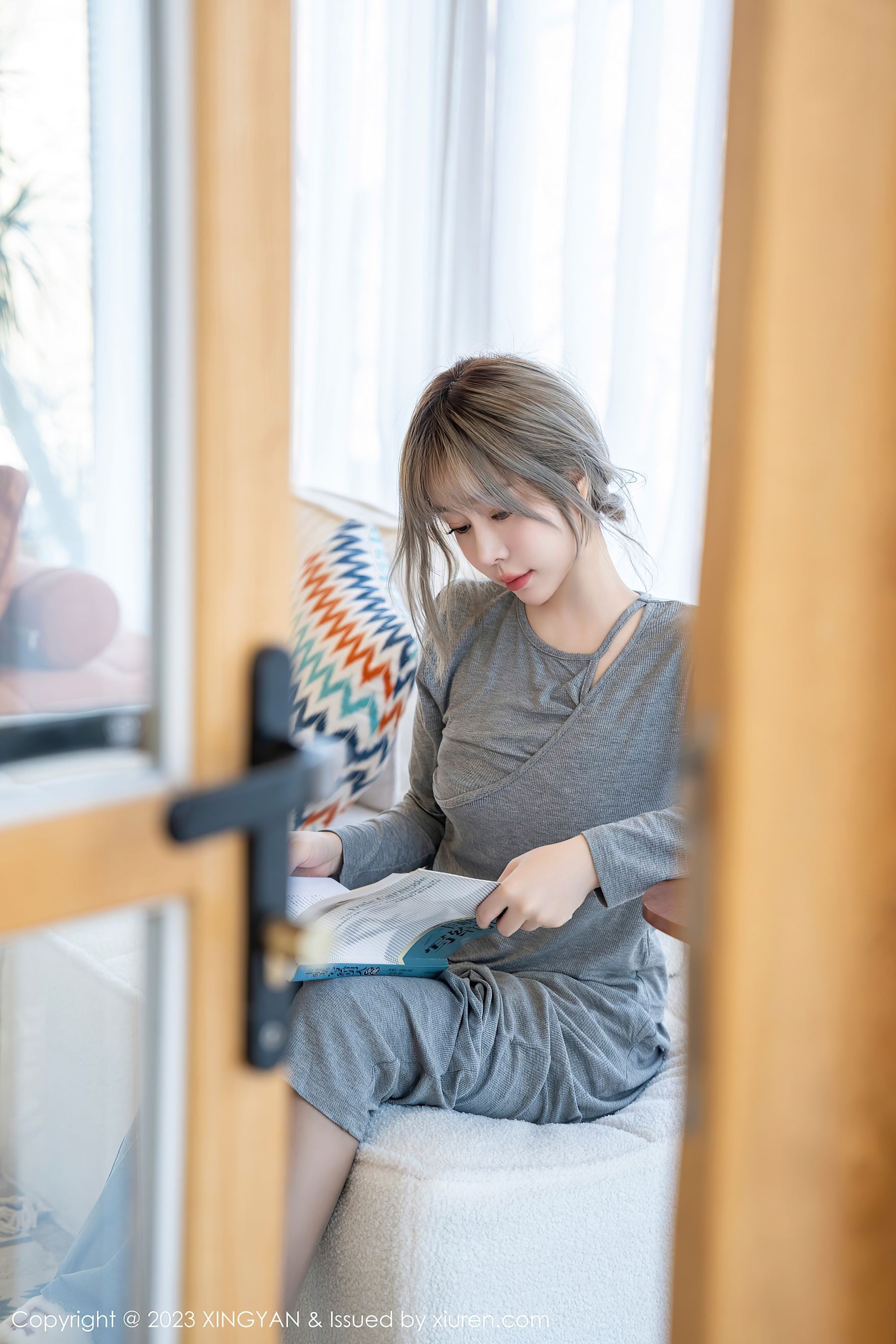 星颜社 VOL.171 王雨纯 丝袜美臀第25张