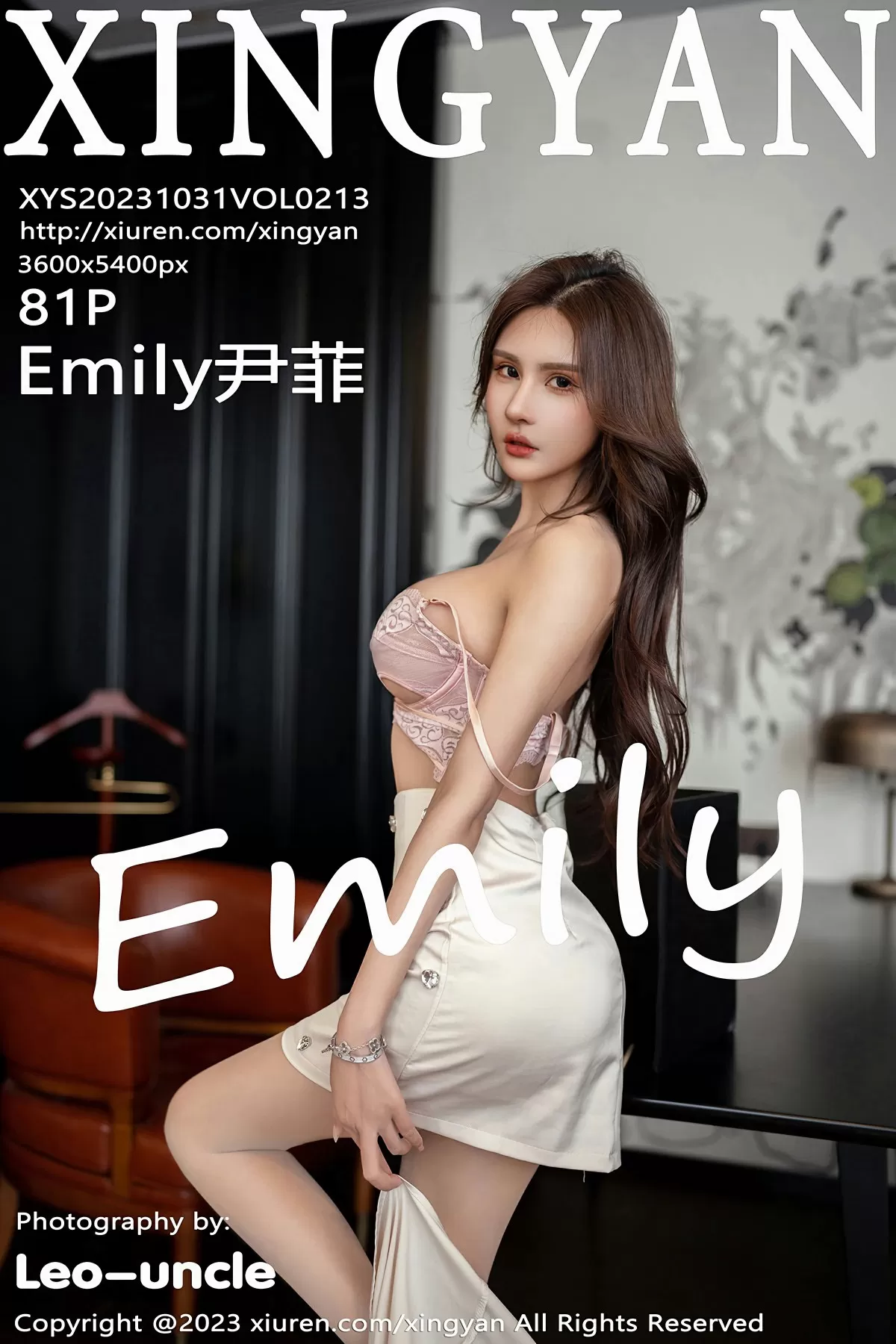  星颜社 VOL.213 Emily尹菲 [81P]第1张