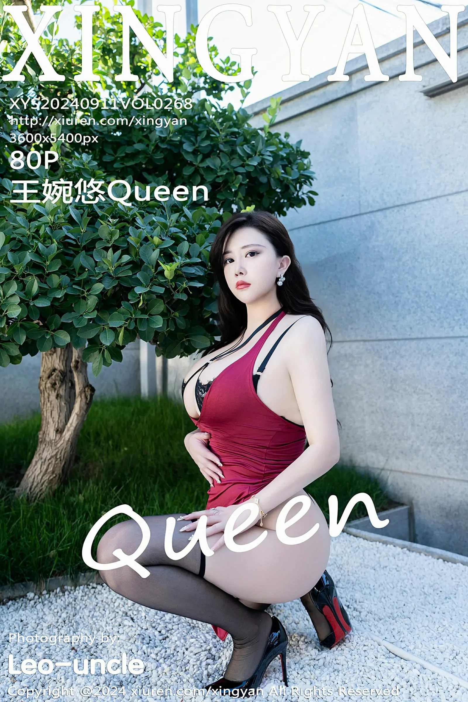  星颜社 VOL.268 王婉悠Queen [80P]第1张
