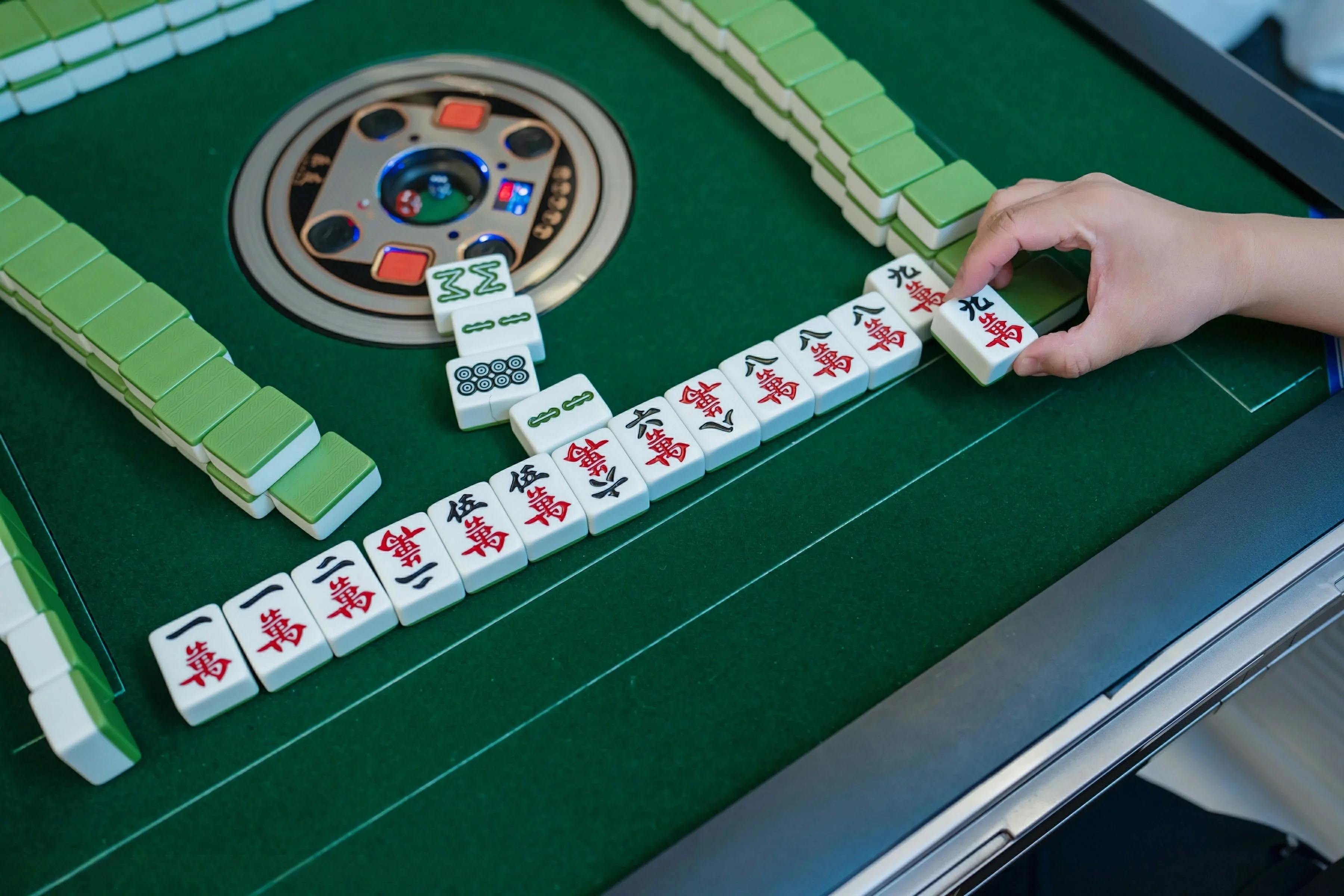  星颜社 VOL.344 清妙 [78P]第5张