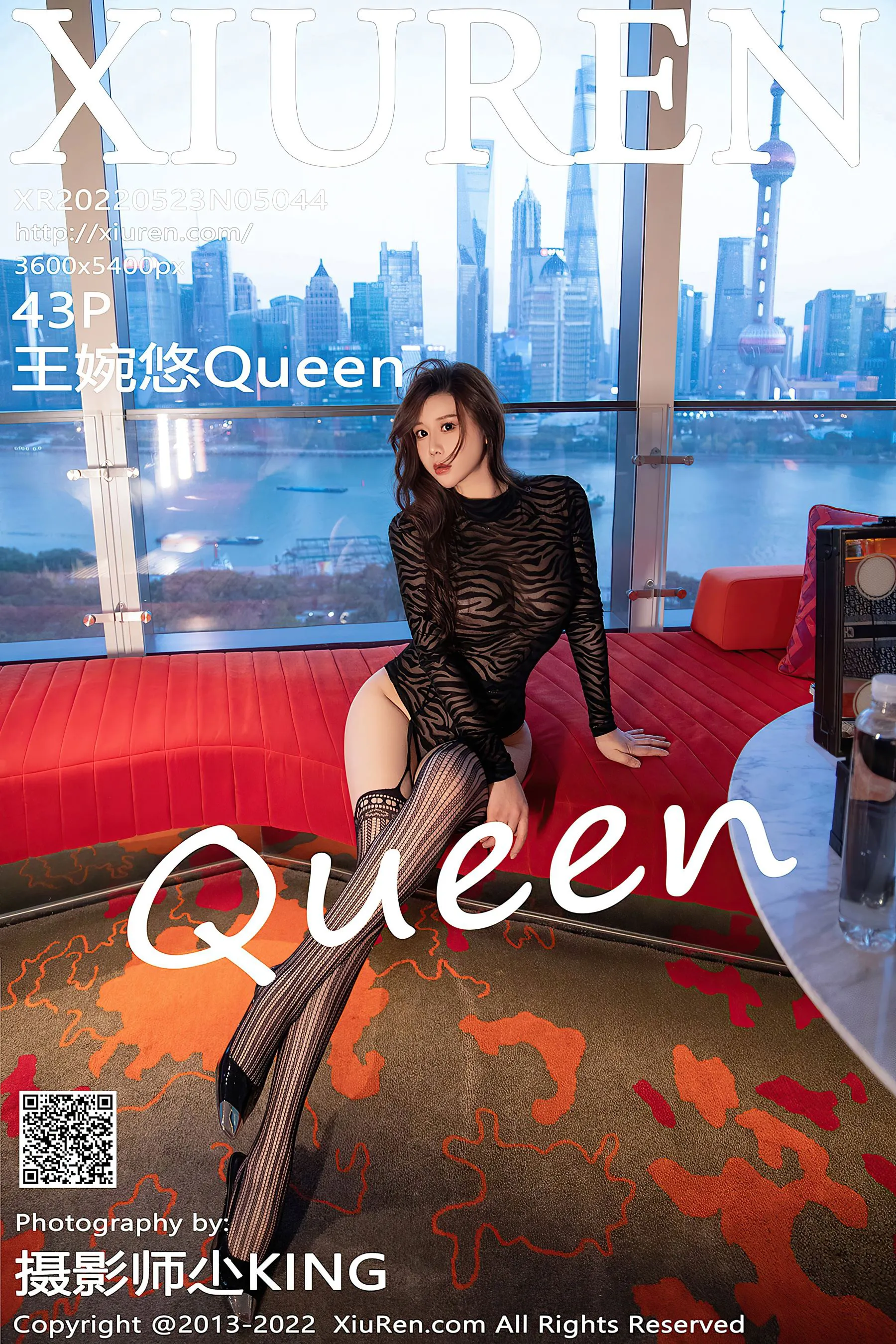  秀人网 No.5044 王婉悠Queen 黑丝美腿第15张