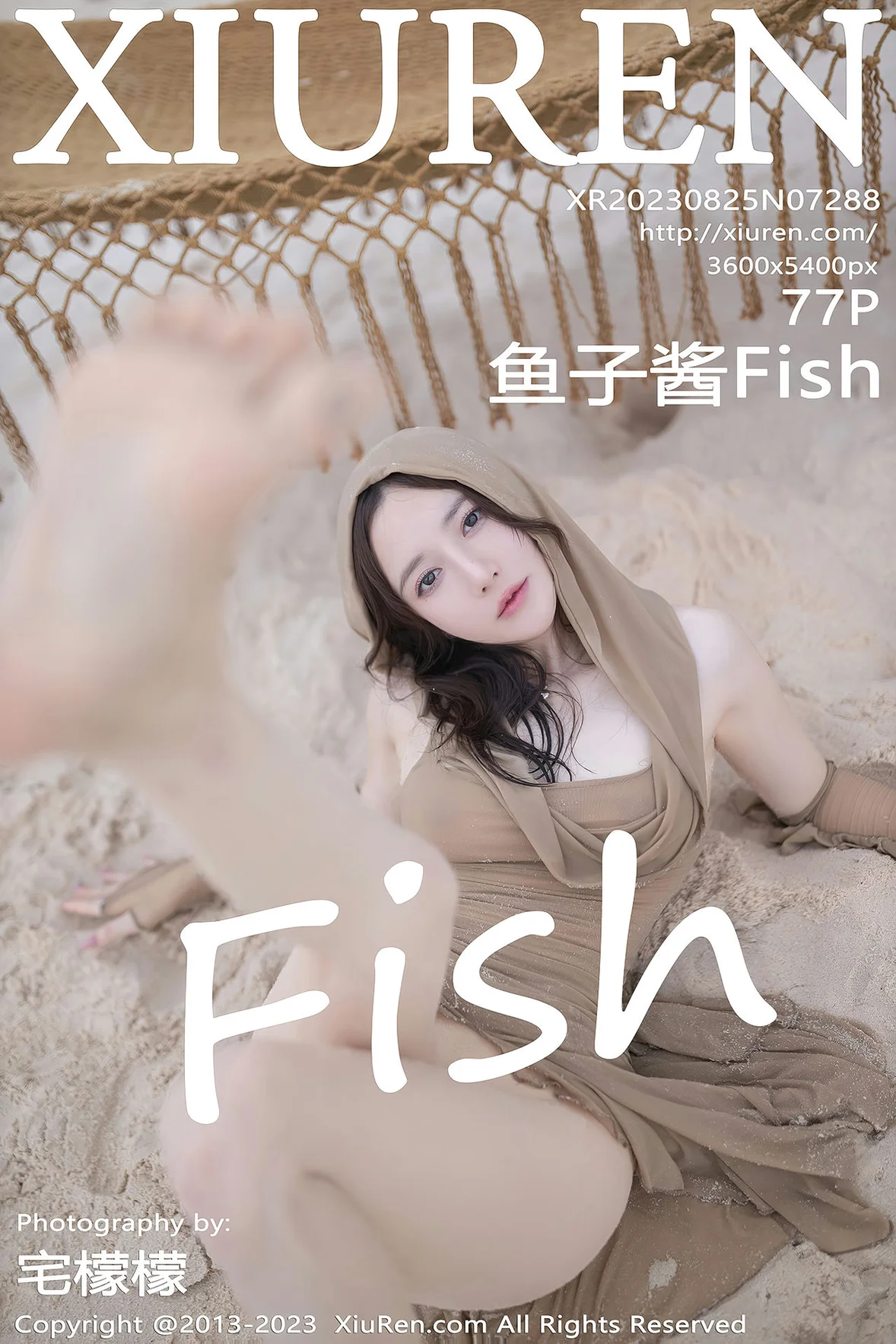  XiuRen 秀人 No.7288 鱼子酱Fish 沙滩渔网性感写真 [78P]第26张